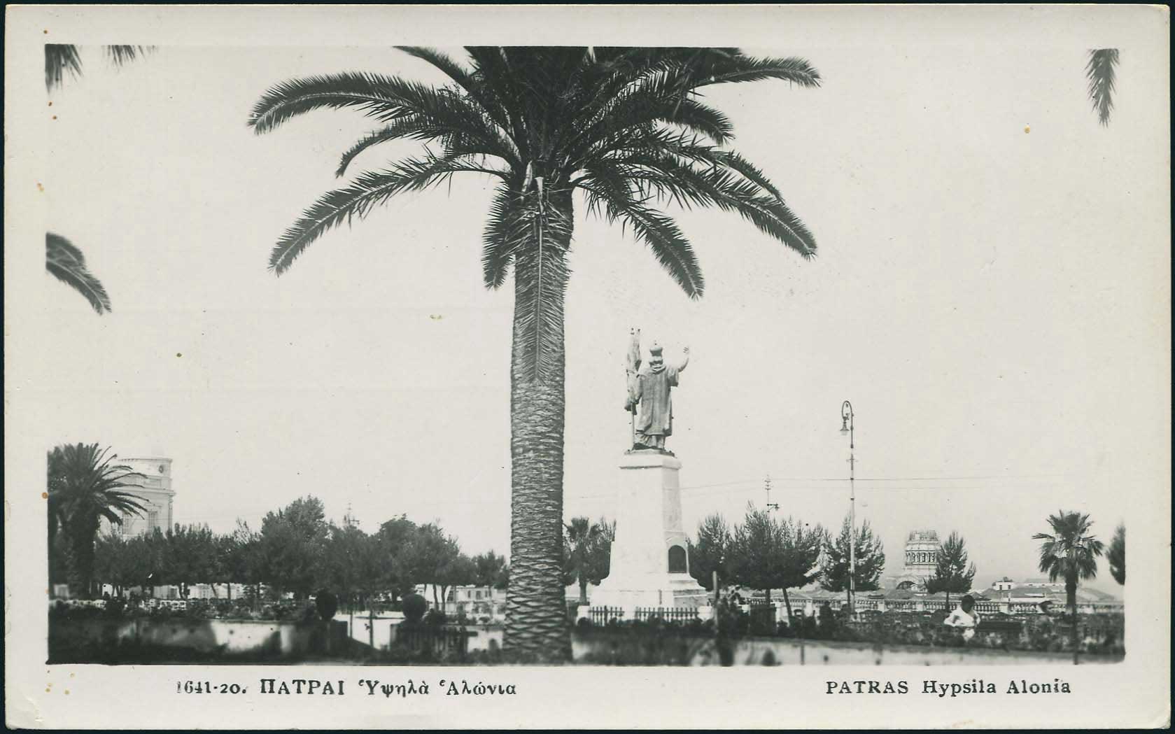 Lot 01816