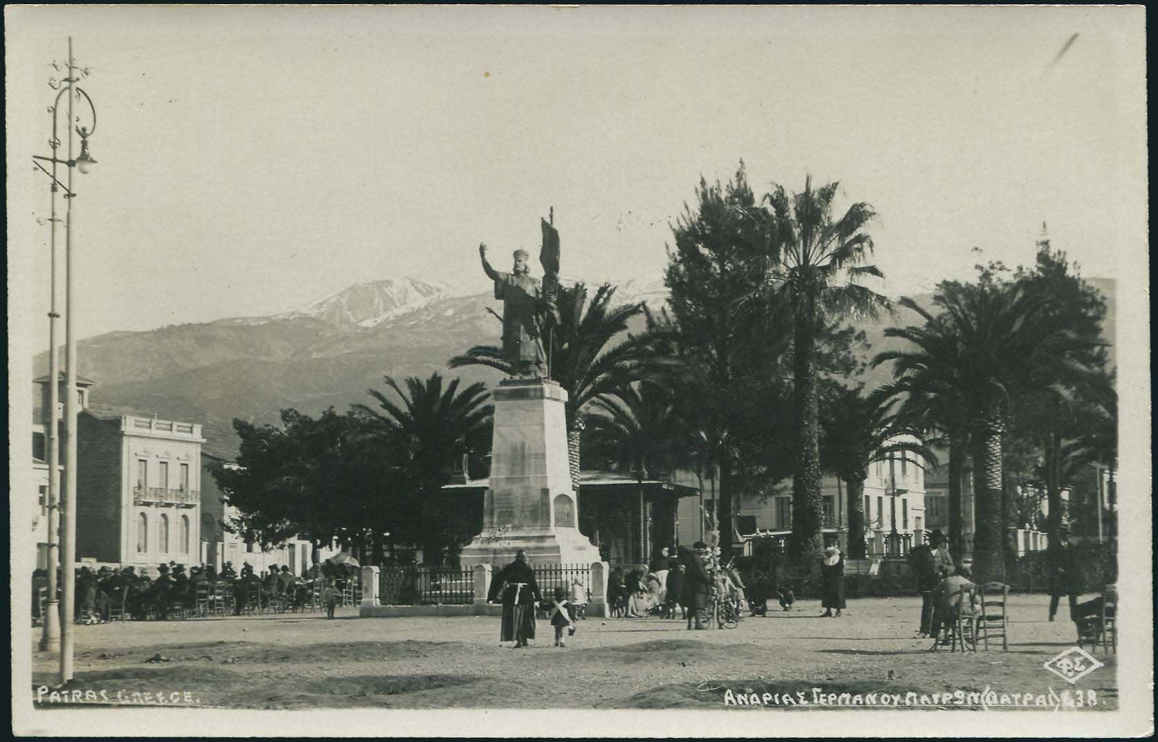 Lot 01818