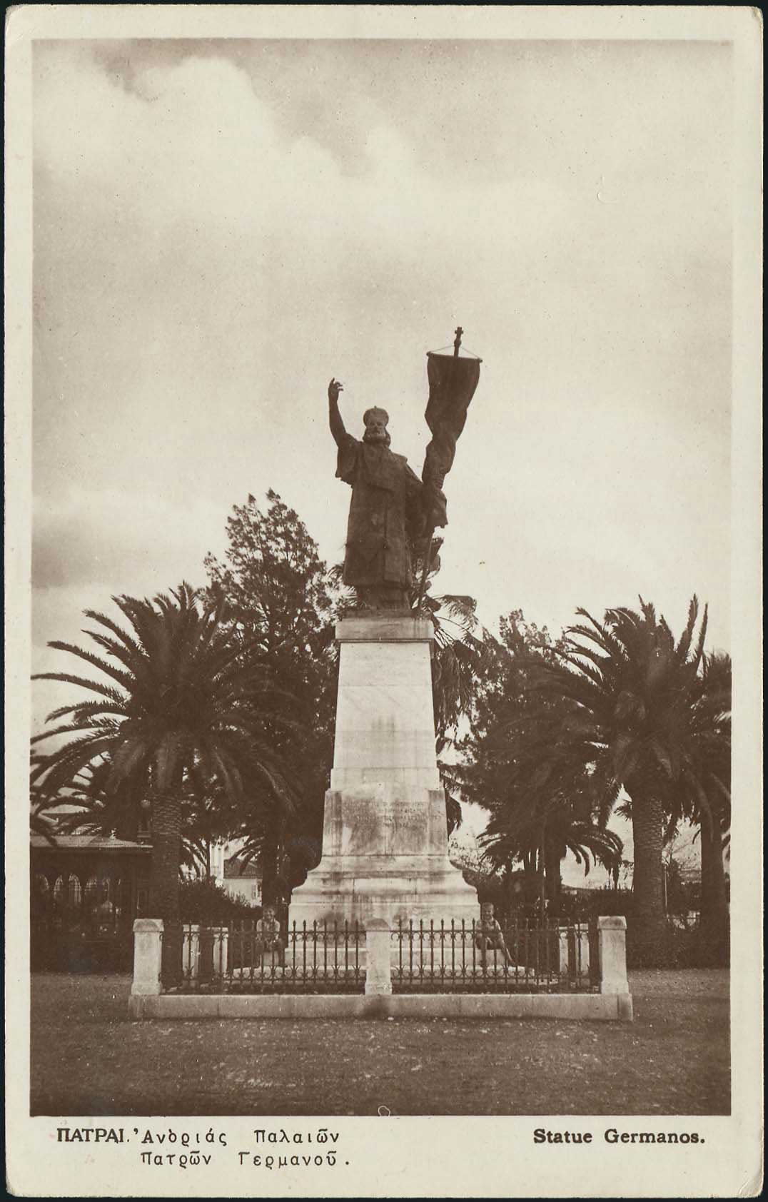Lot 01897