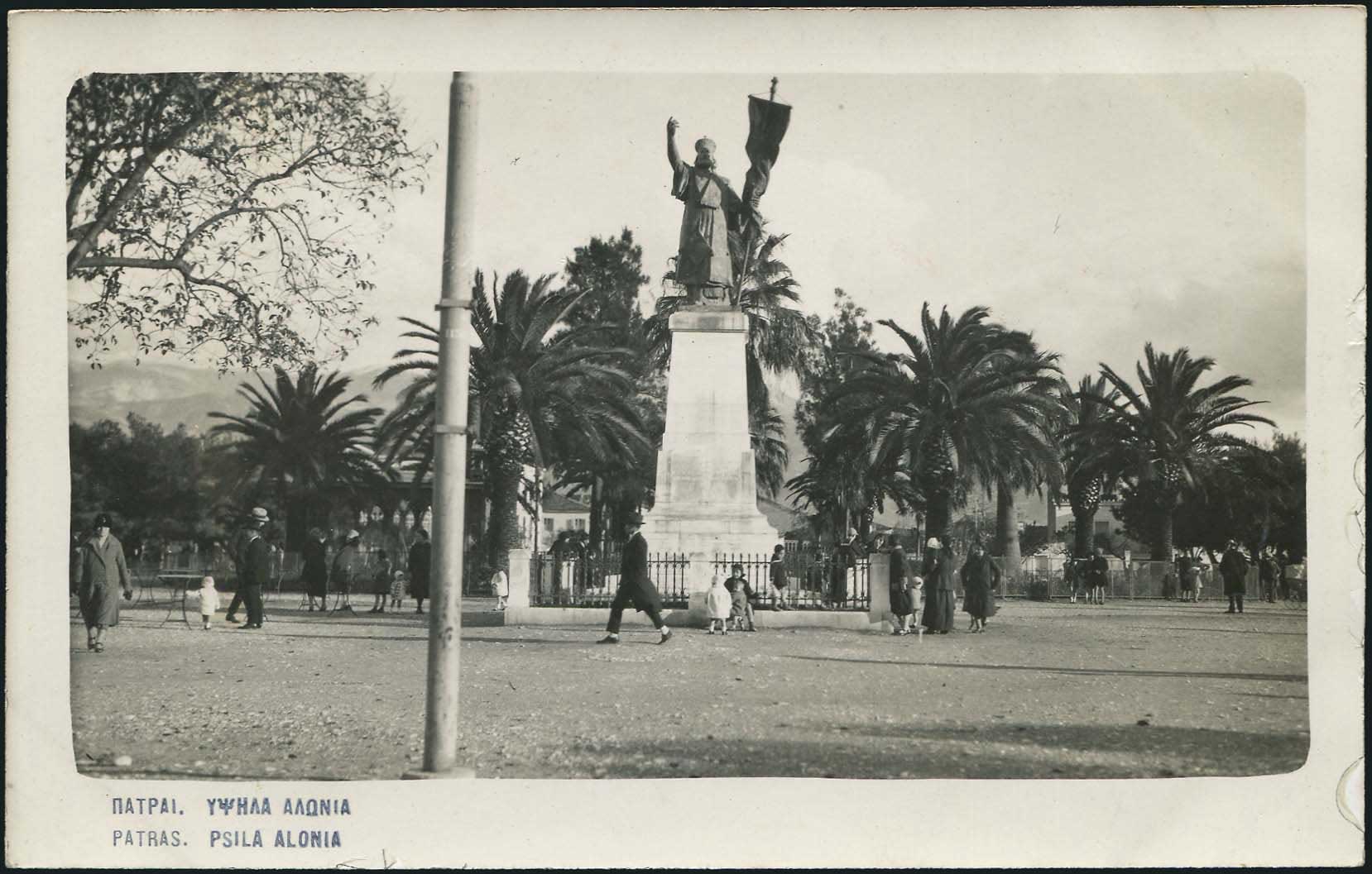 Lot 01896