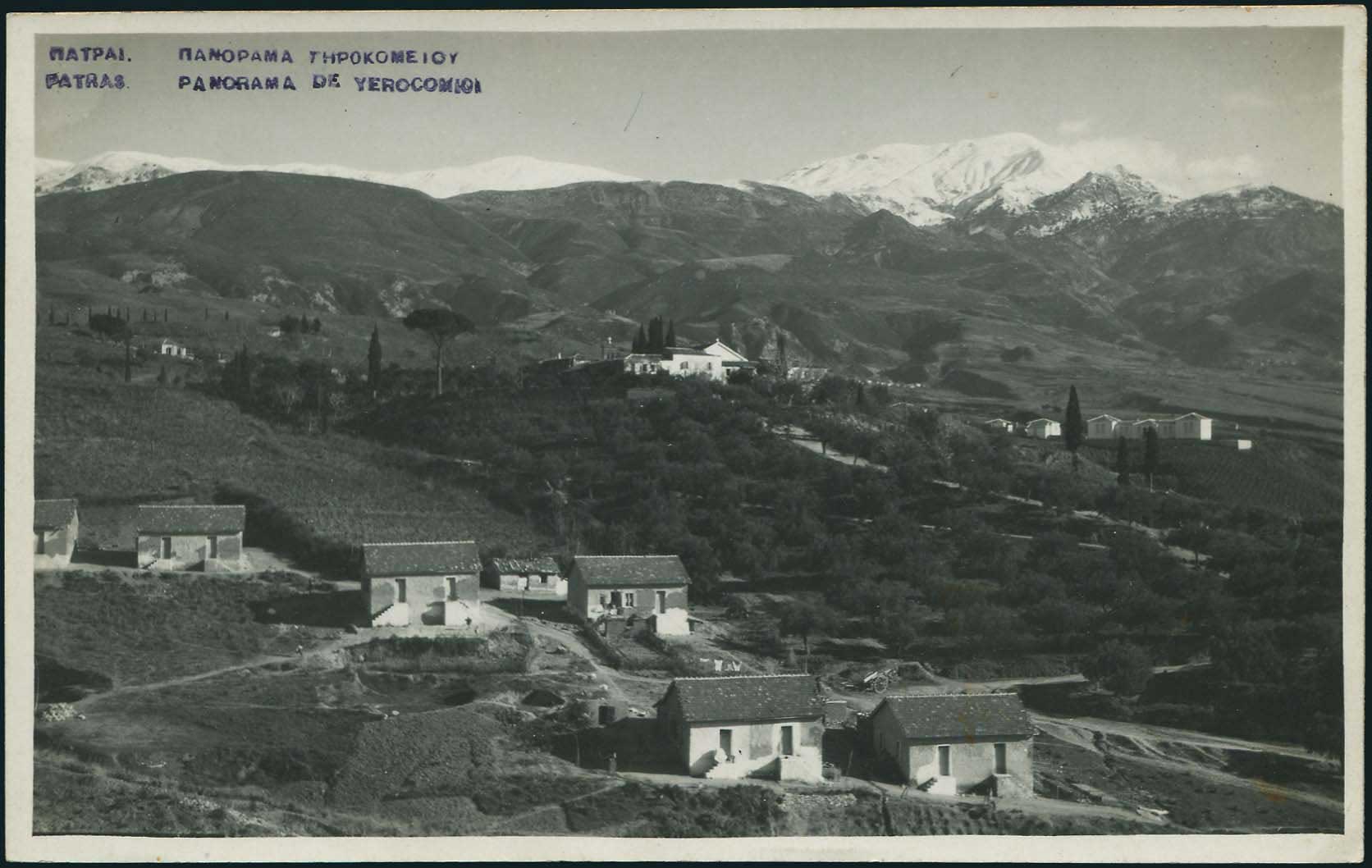 Lot 01836
