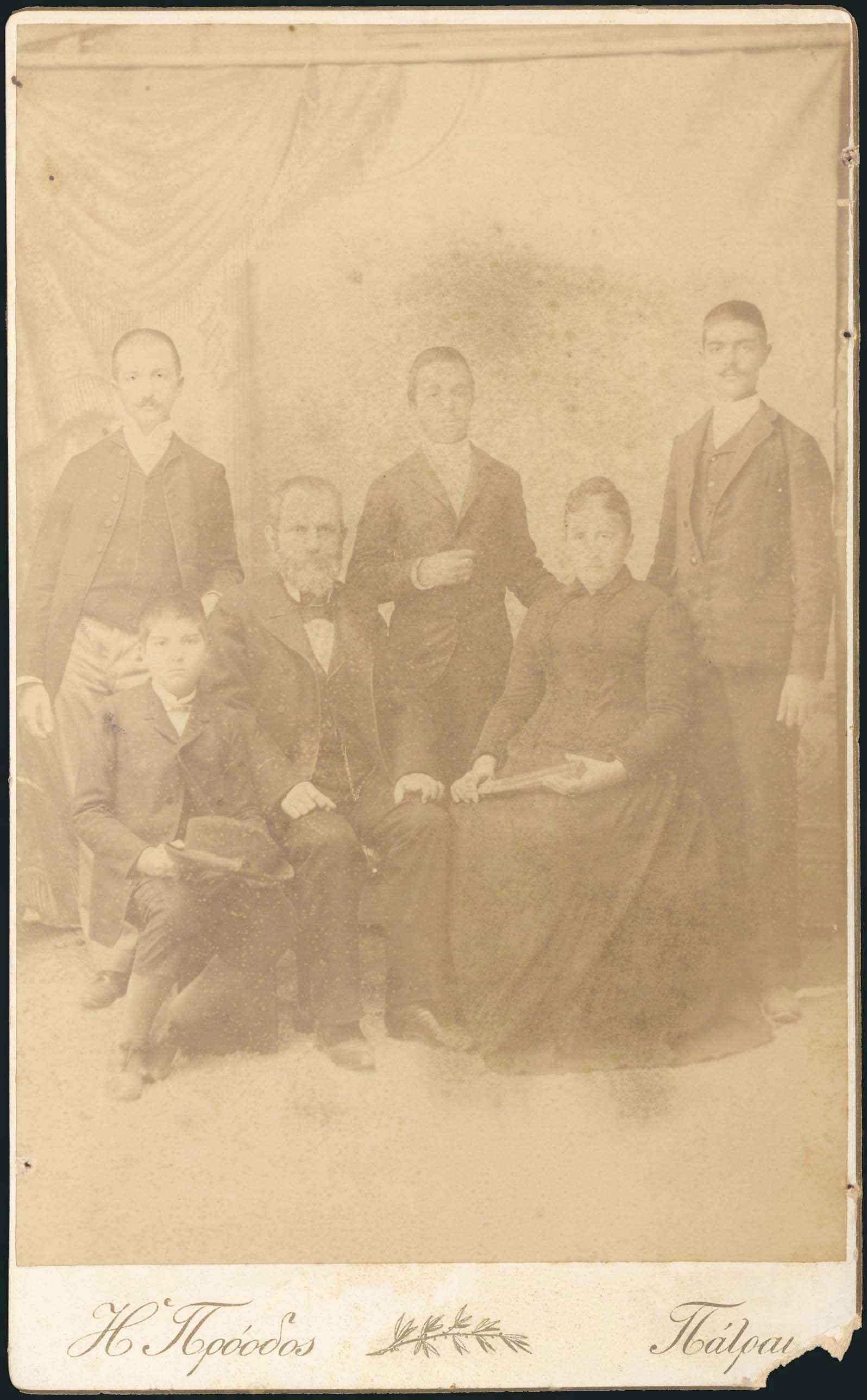 Lot 03243