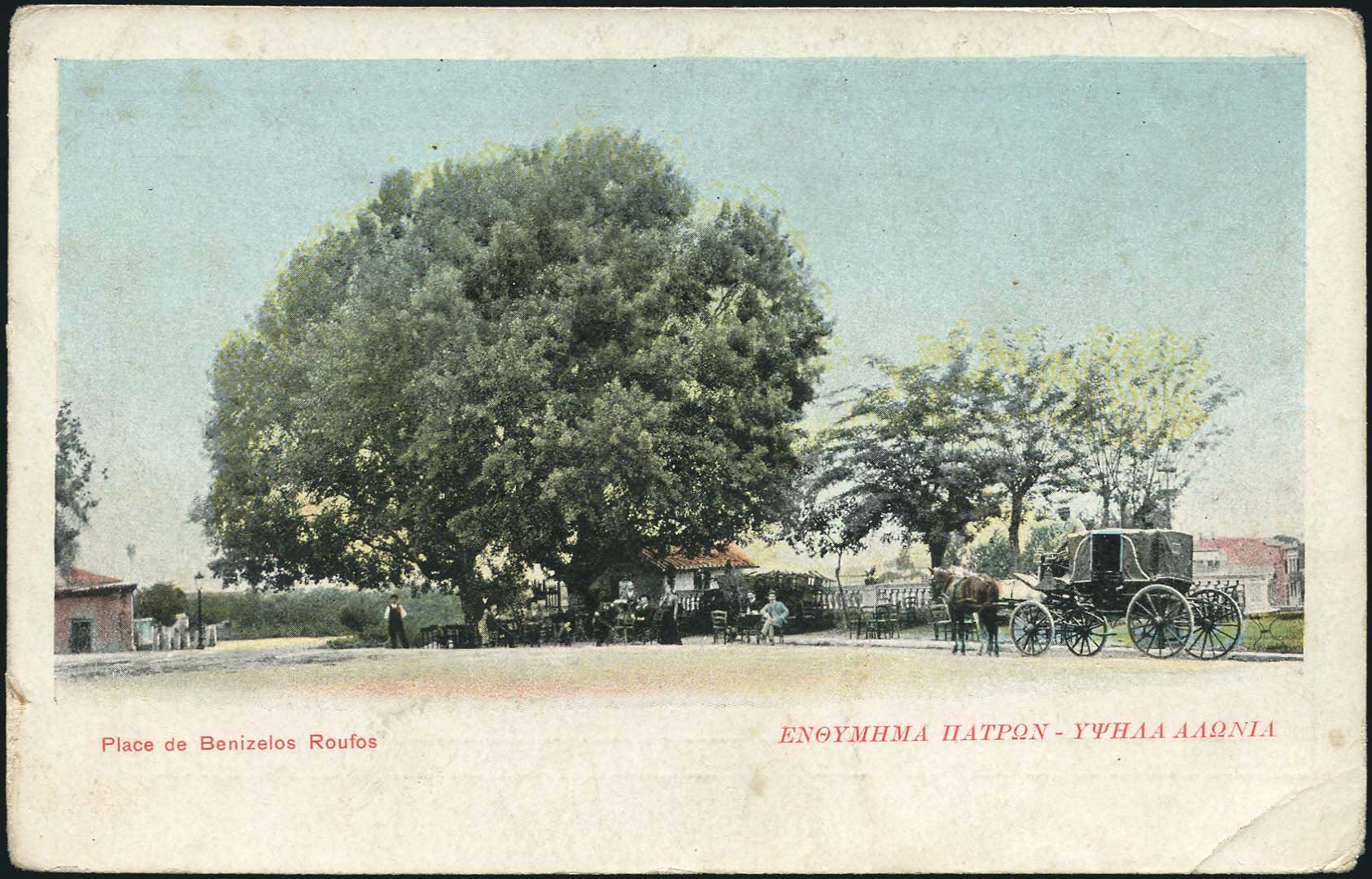 Lot 01303