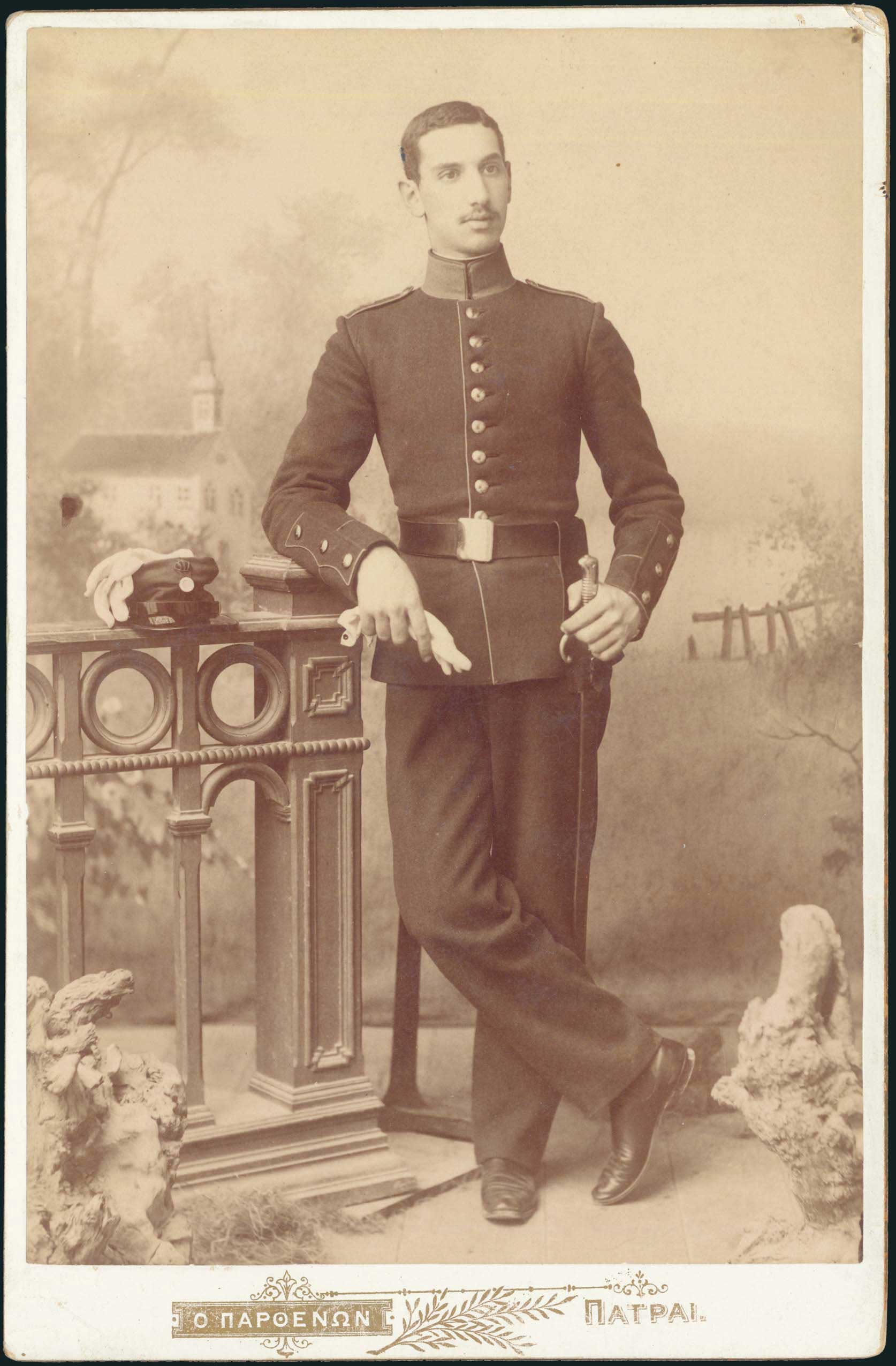 Lot 03242