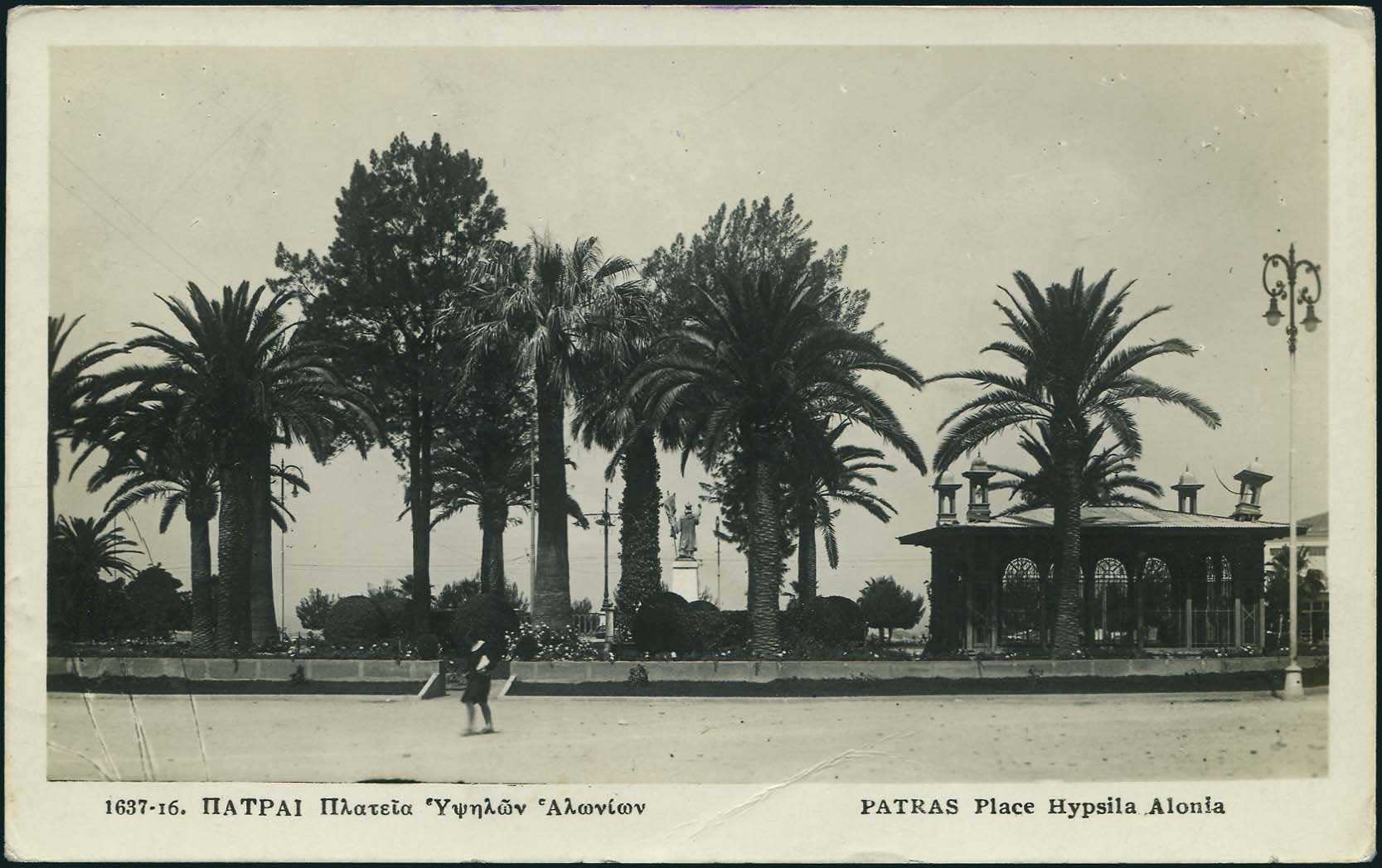 Lot 01813