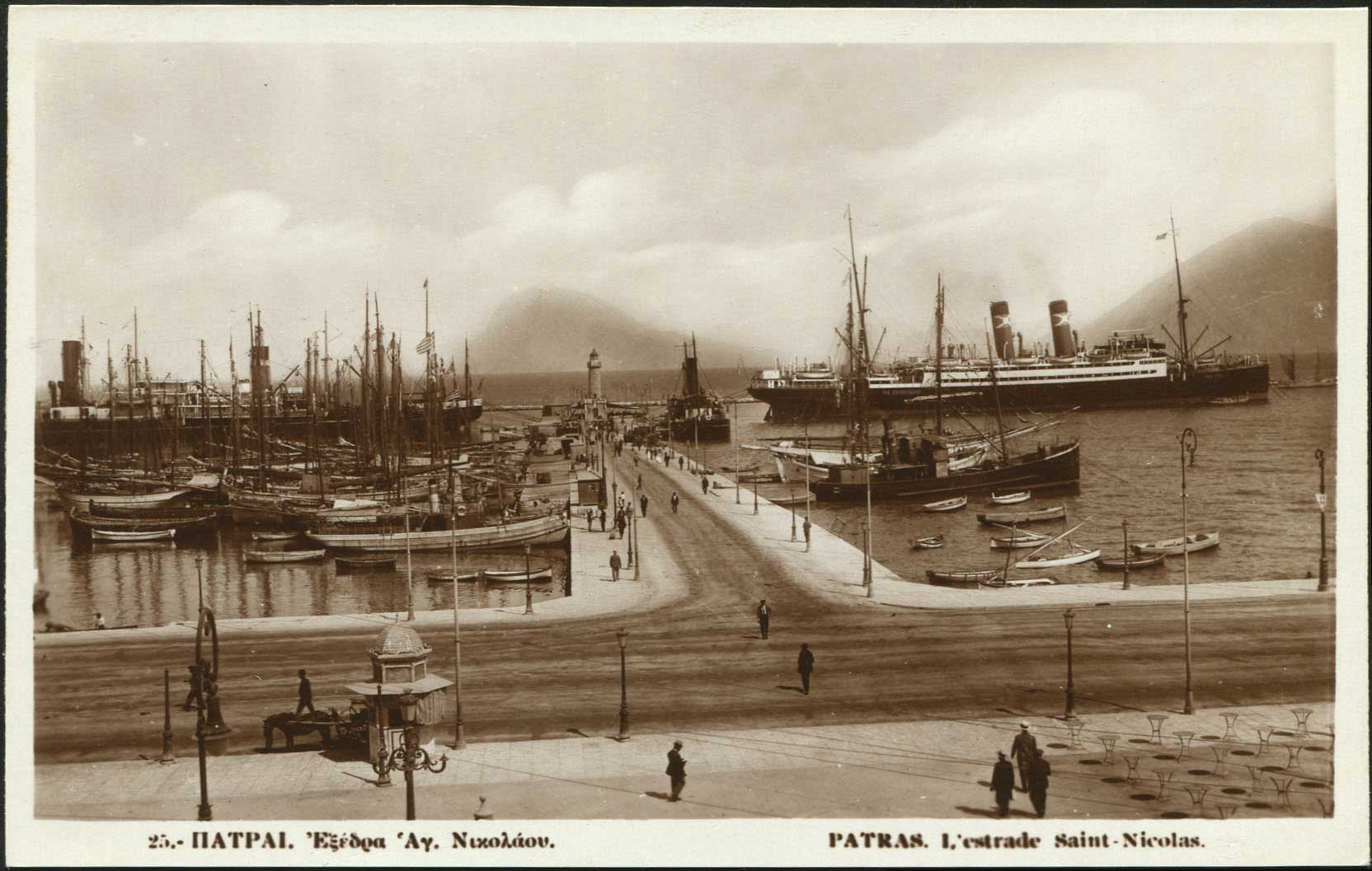 Lot 01401