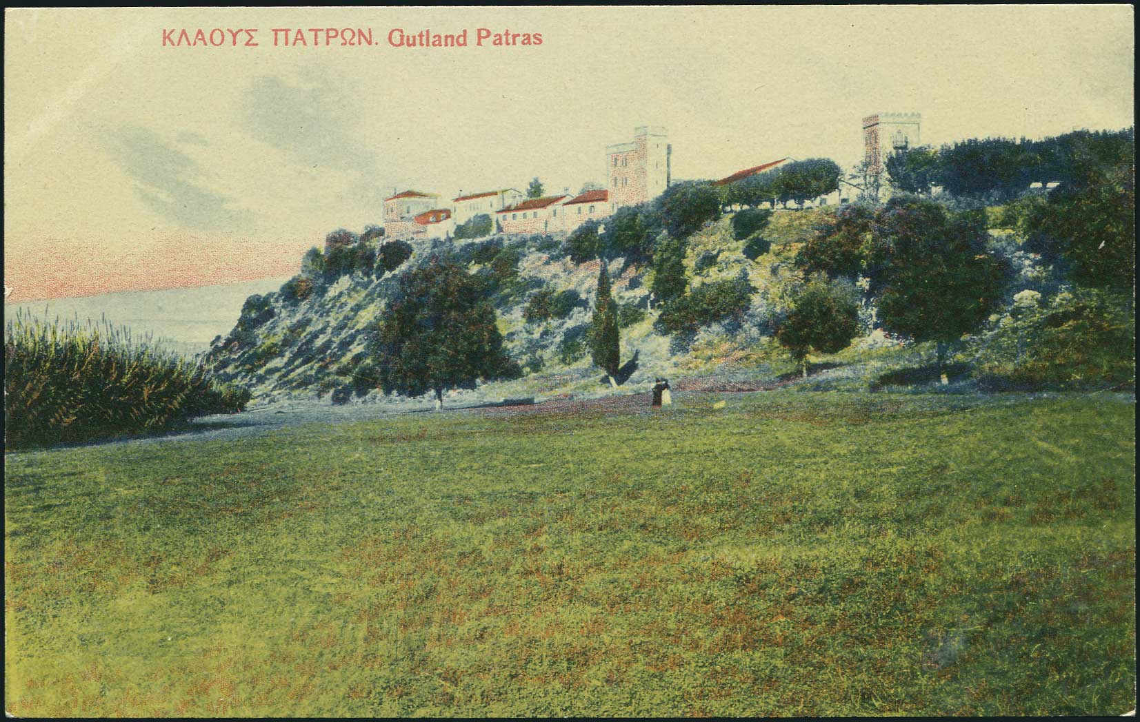 Lot 01424