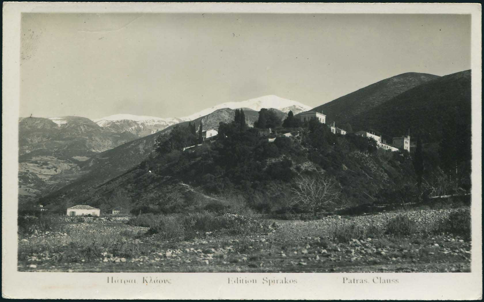 Lot 01834