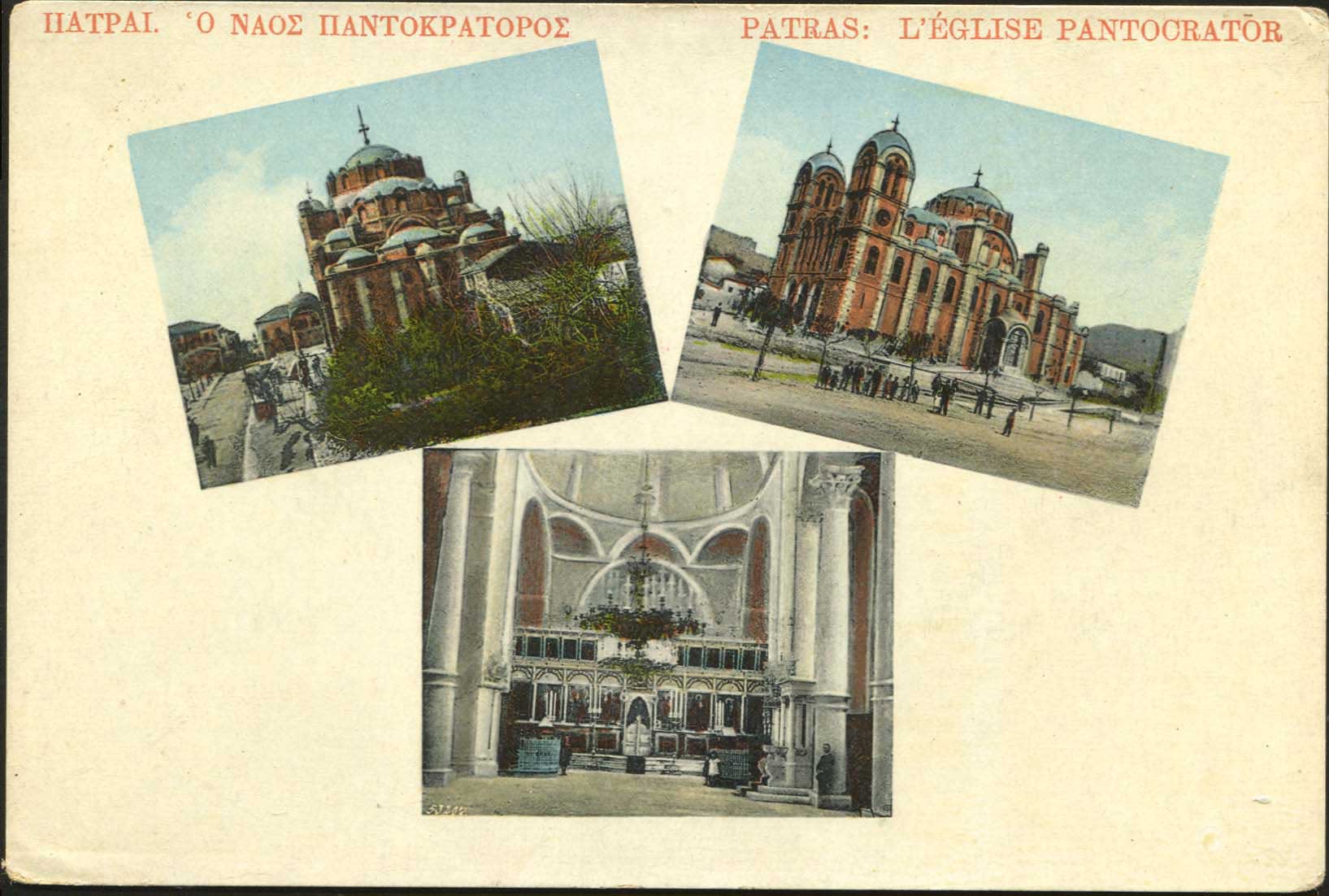 Lot 01323