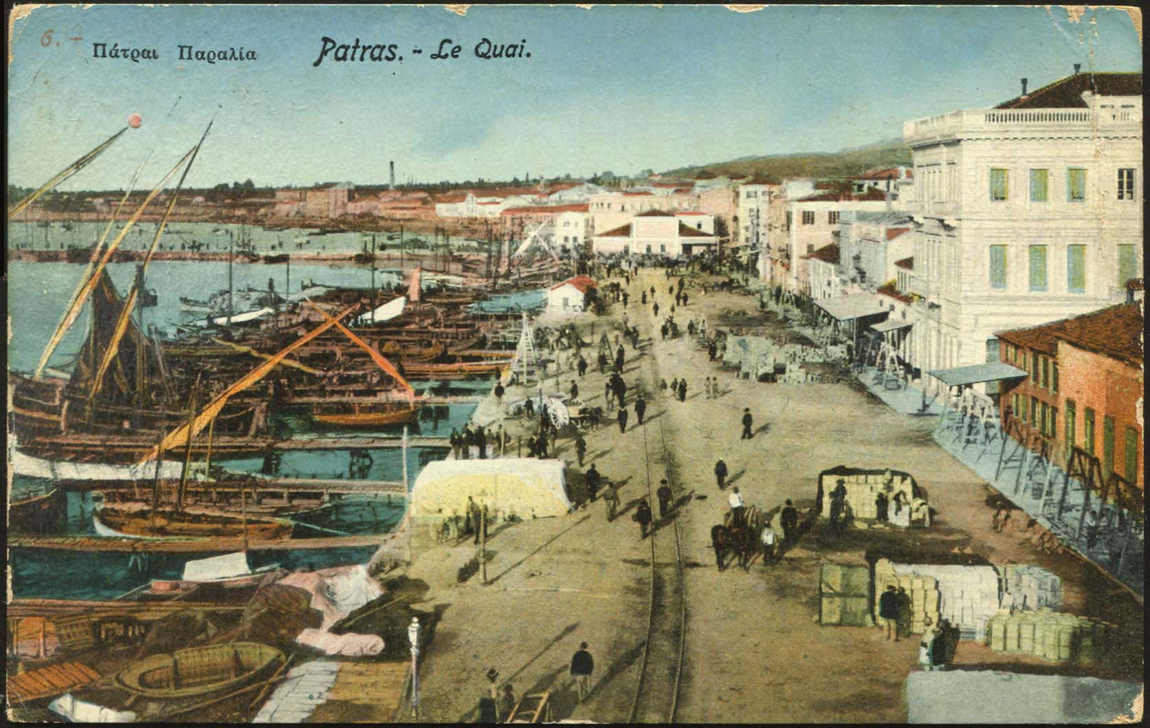 Lot 01426