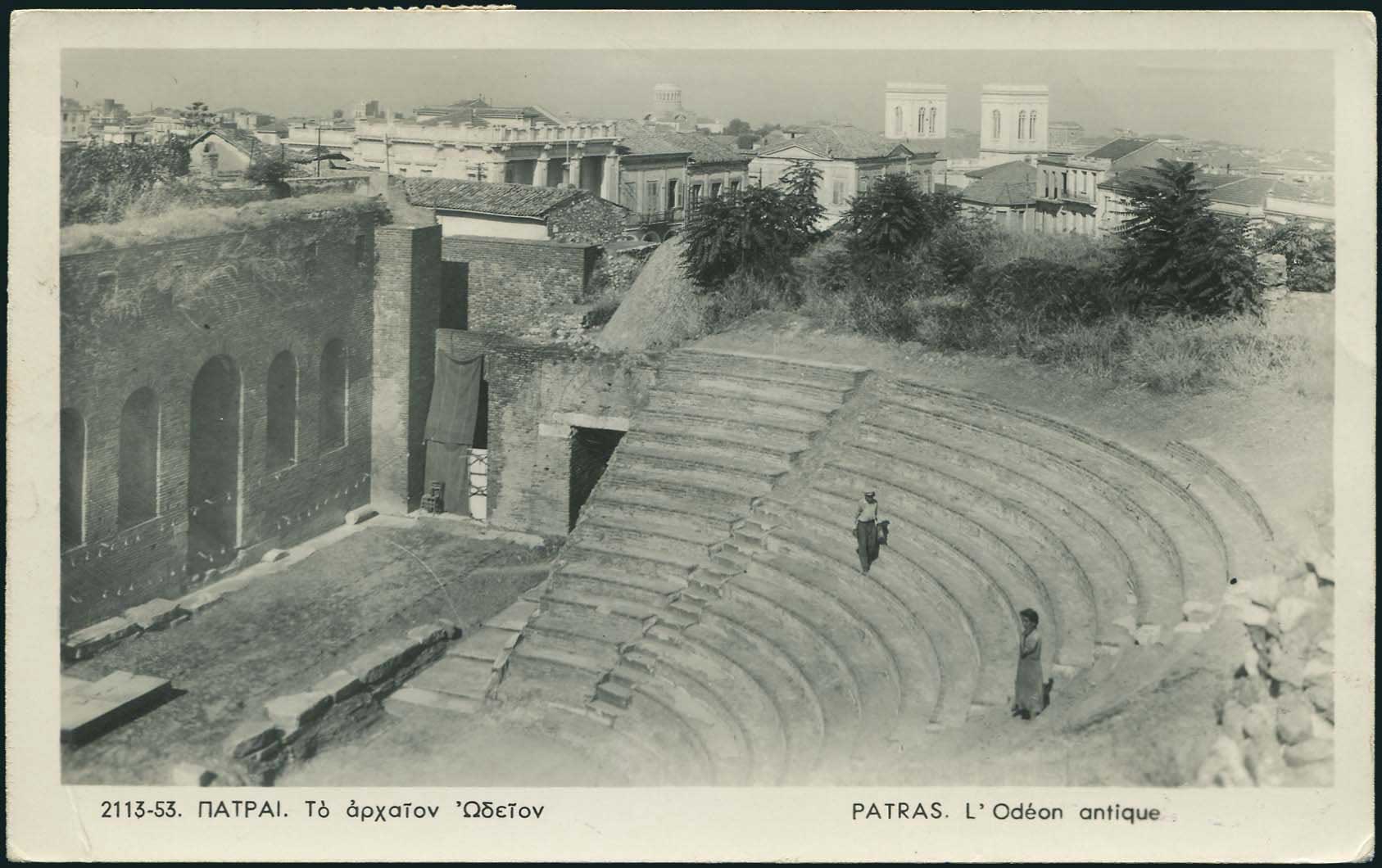 Lot 01830