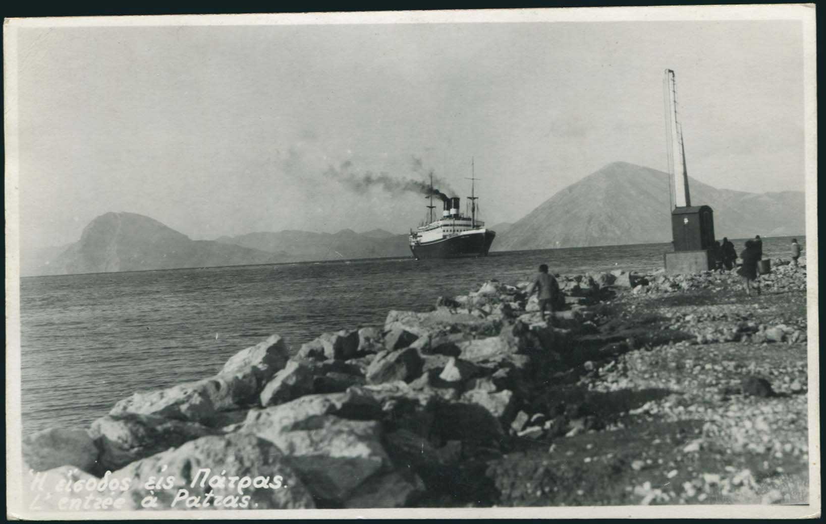 Lot 01793