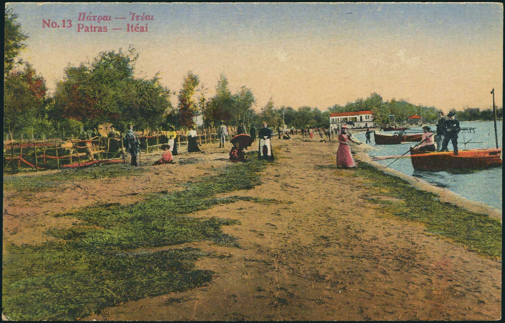 Lot 01441