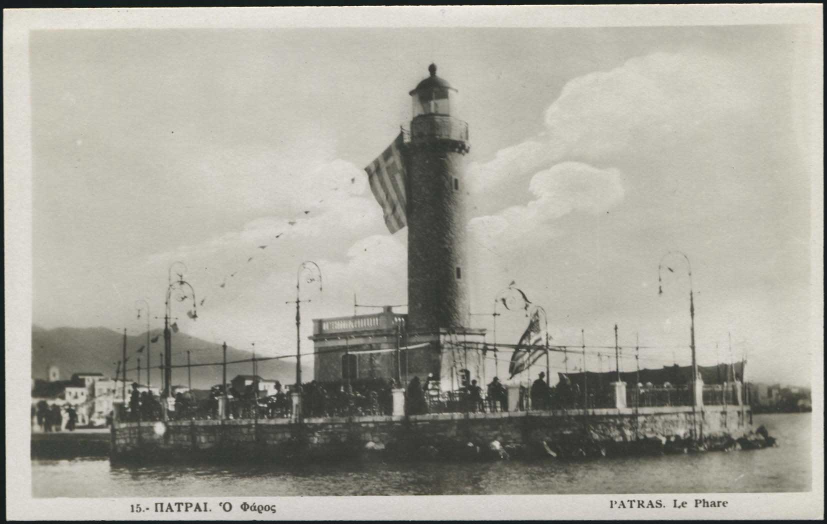 Lot 01891