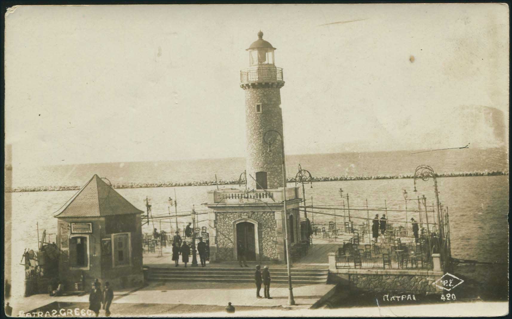 Lot 01783