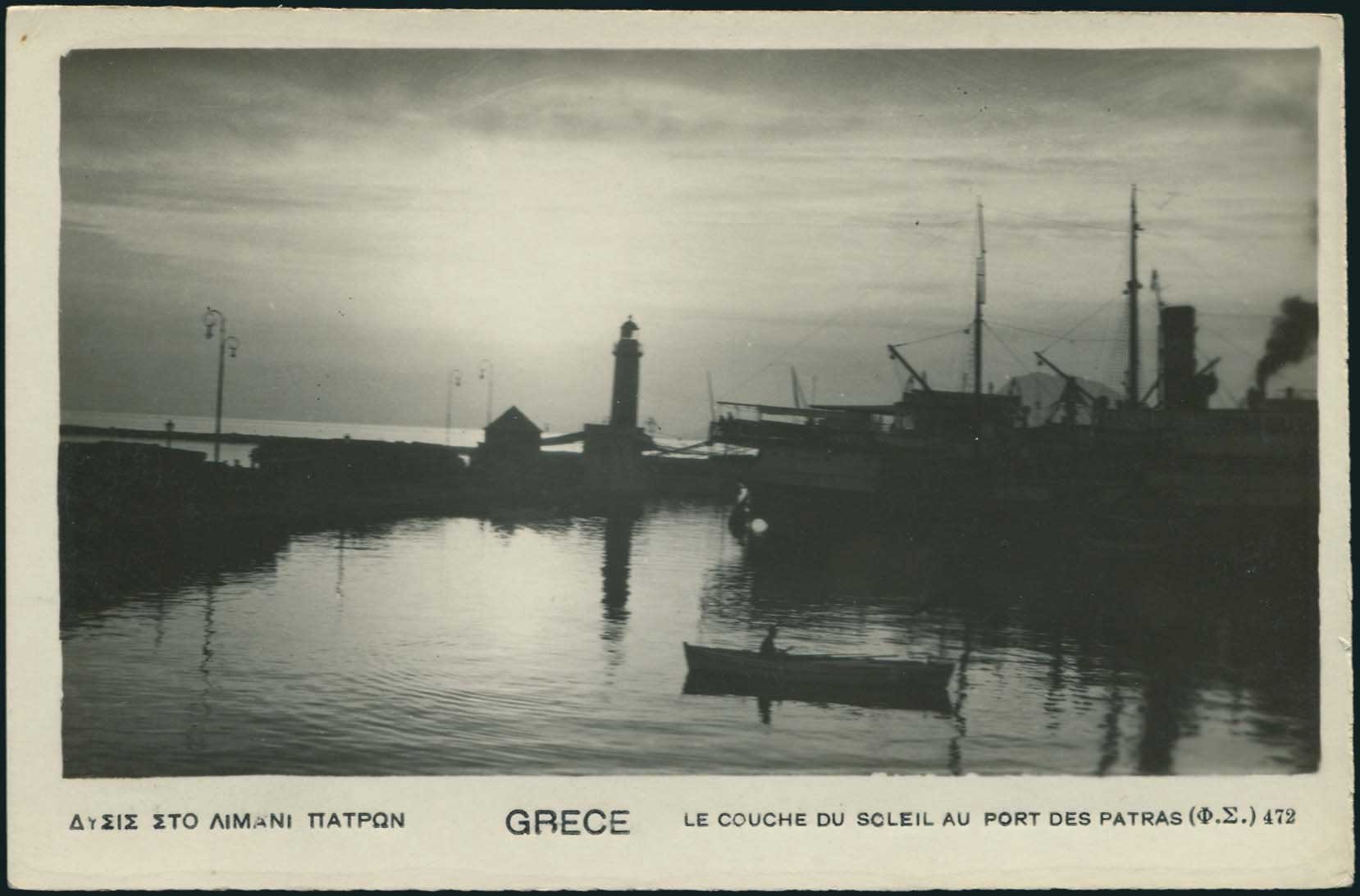 Lot 01780