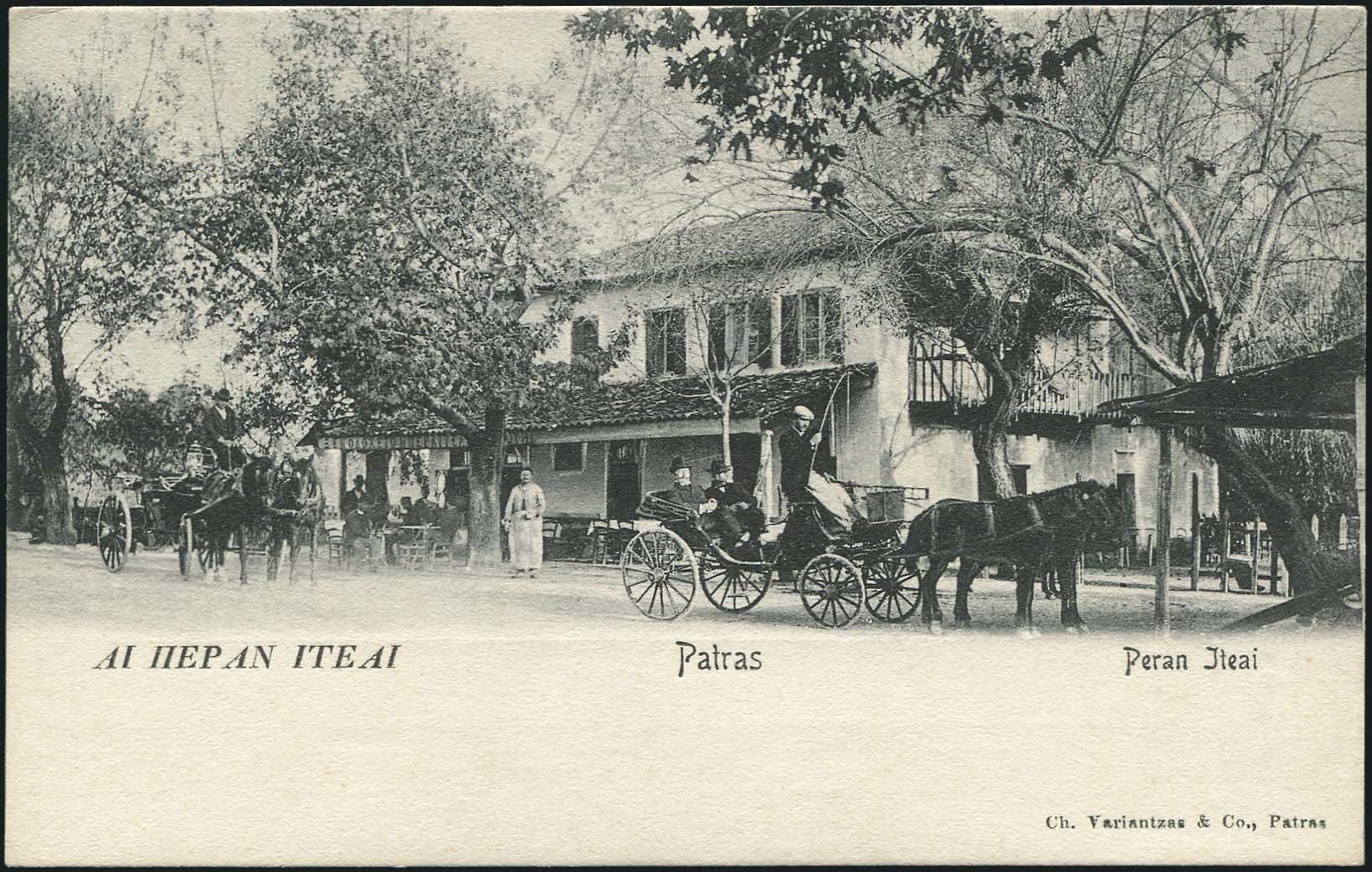 Lot 01306