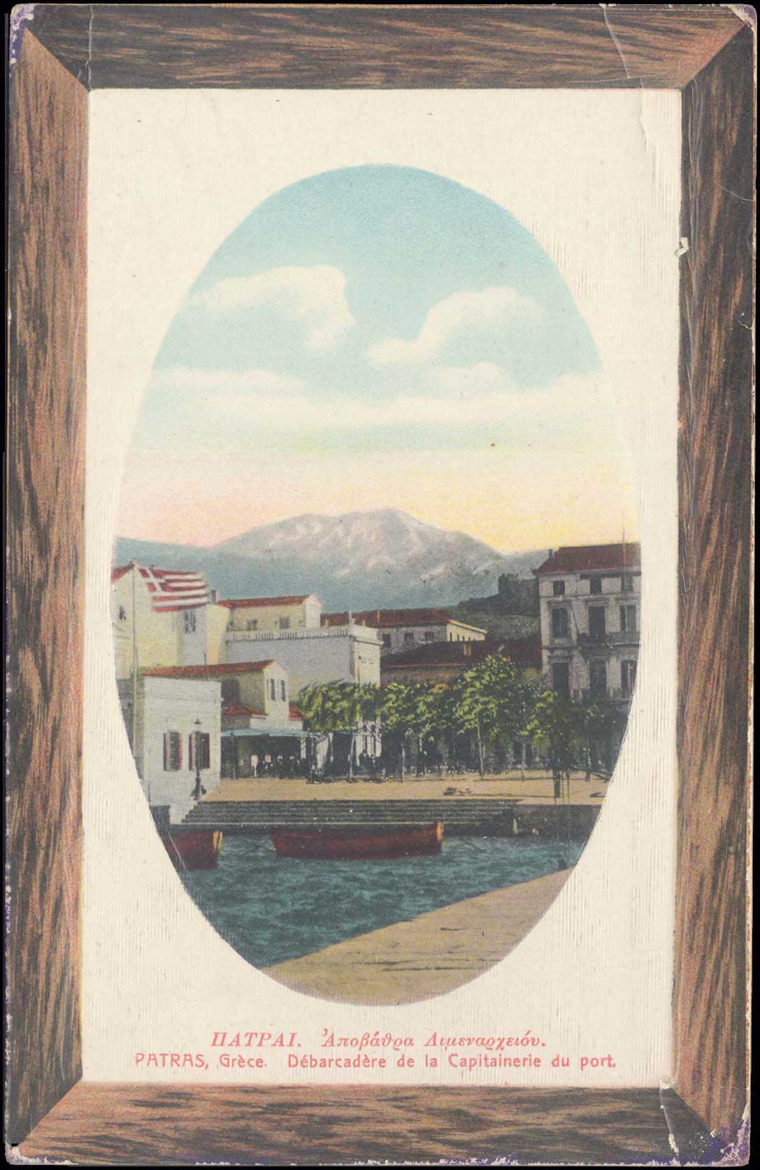 Lot 01401