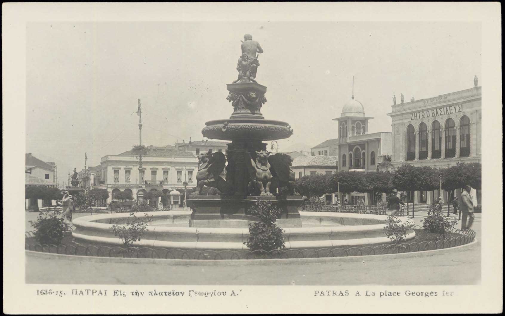 Lot 01810