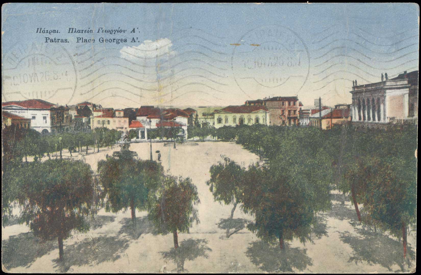 Lot 01371