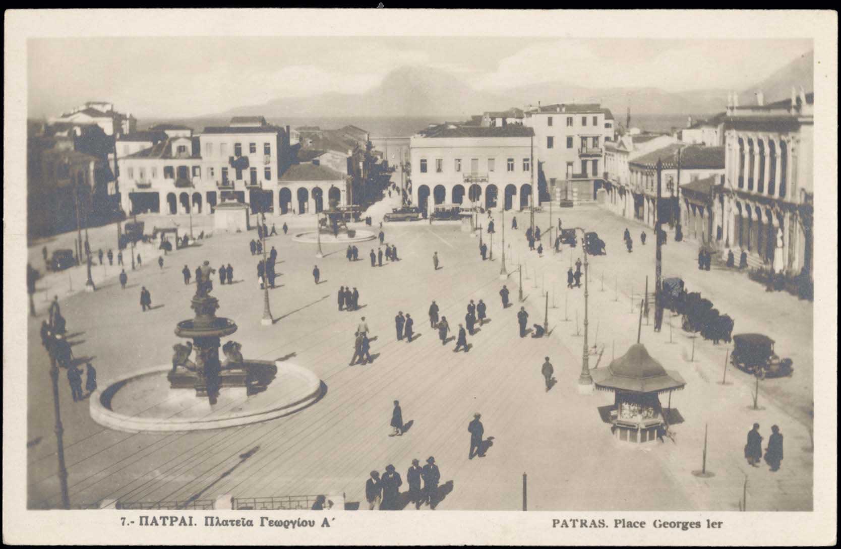 Lot 01900