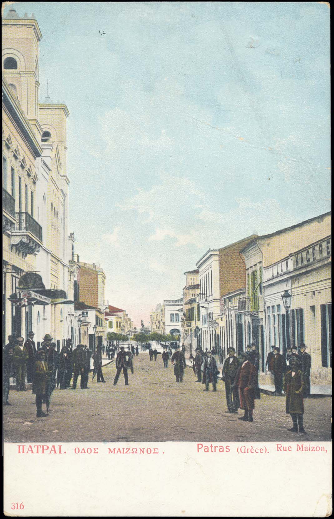Lot 01360