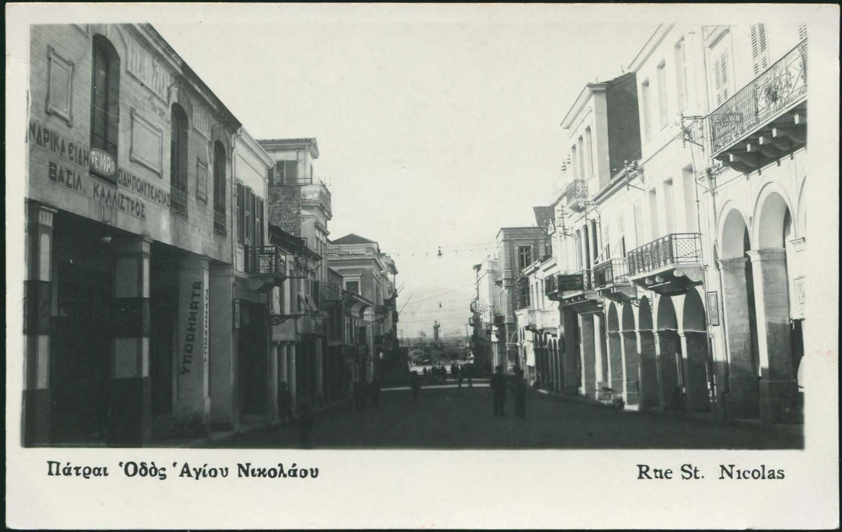 Lot 01824