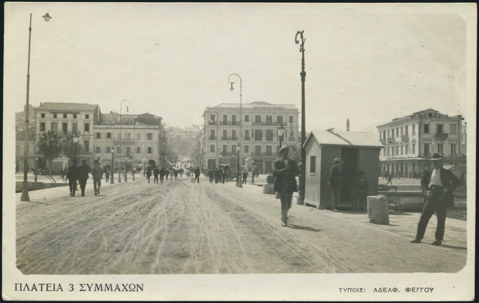 Lot 01405