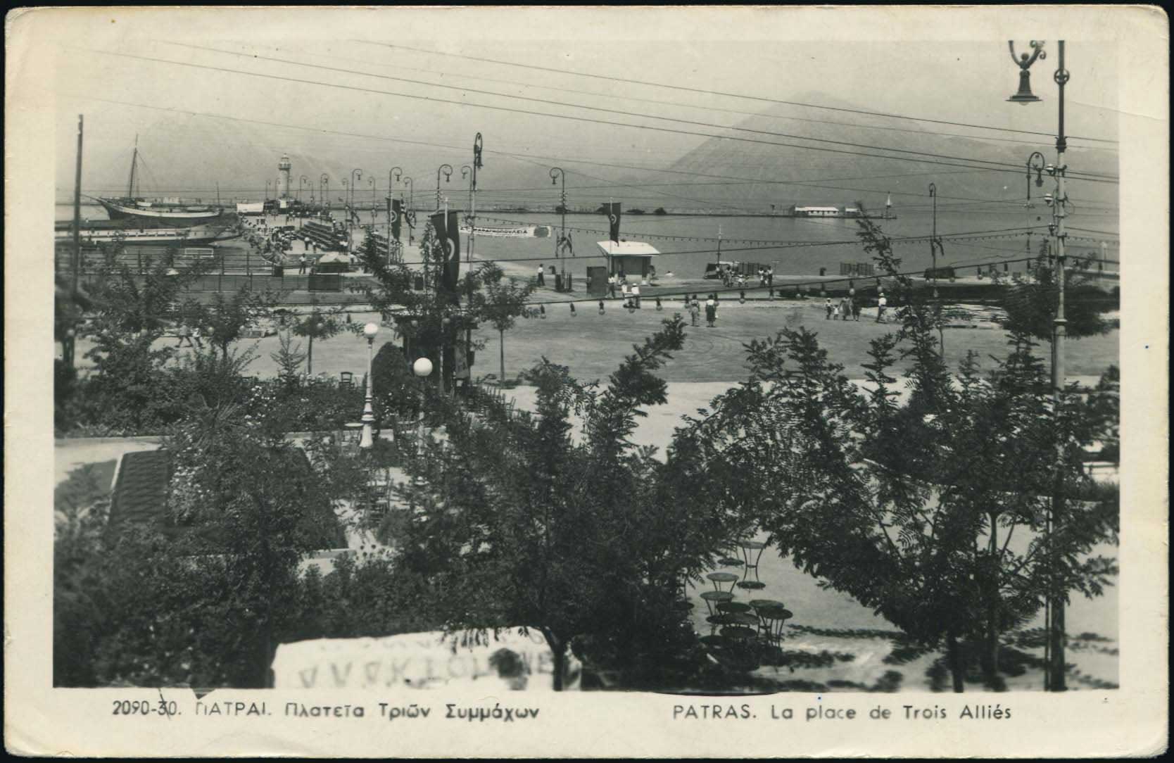 Lot 01804