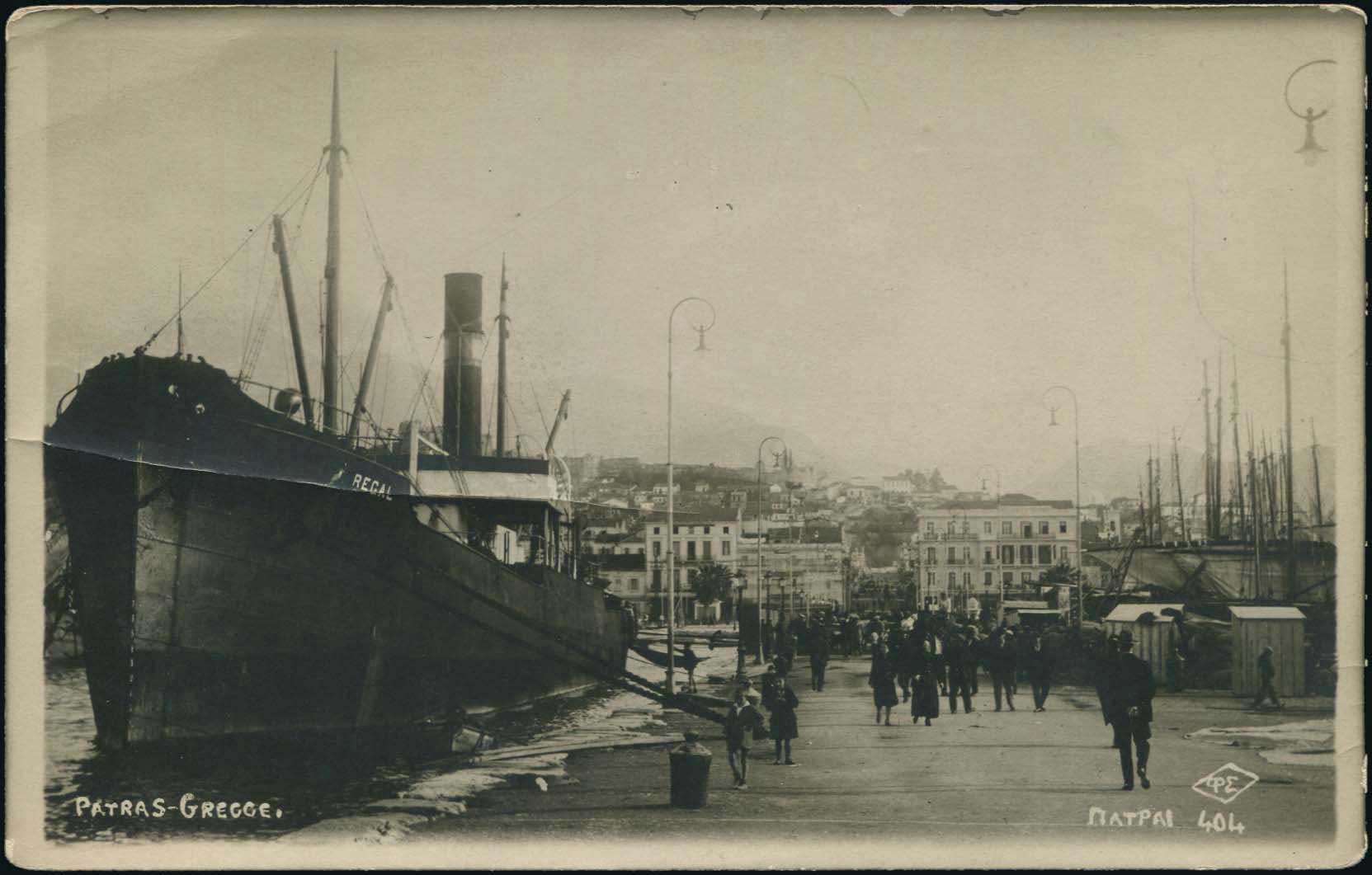 Lot 01792
