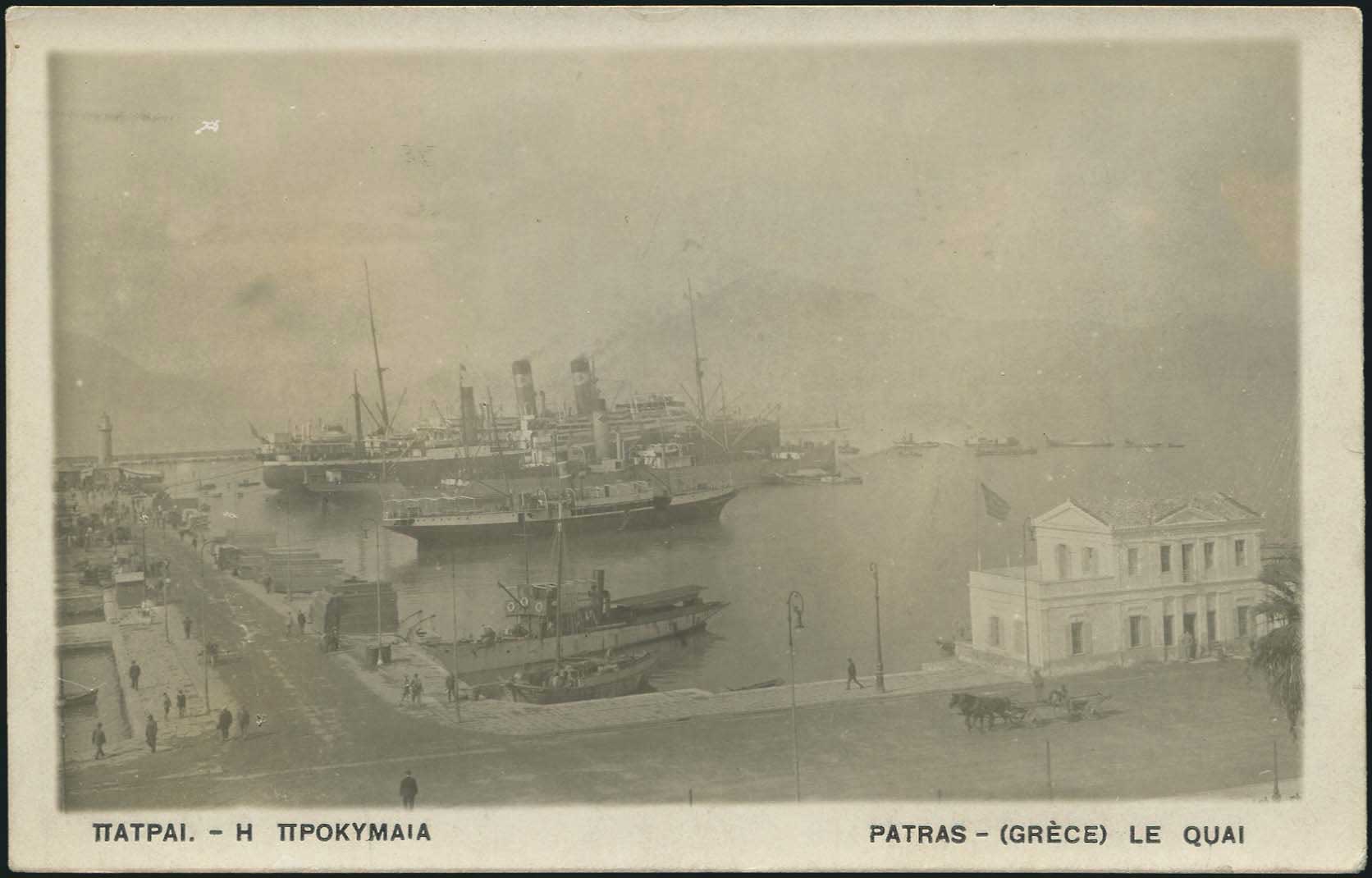 Lot 01885