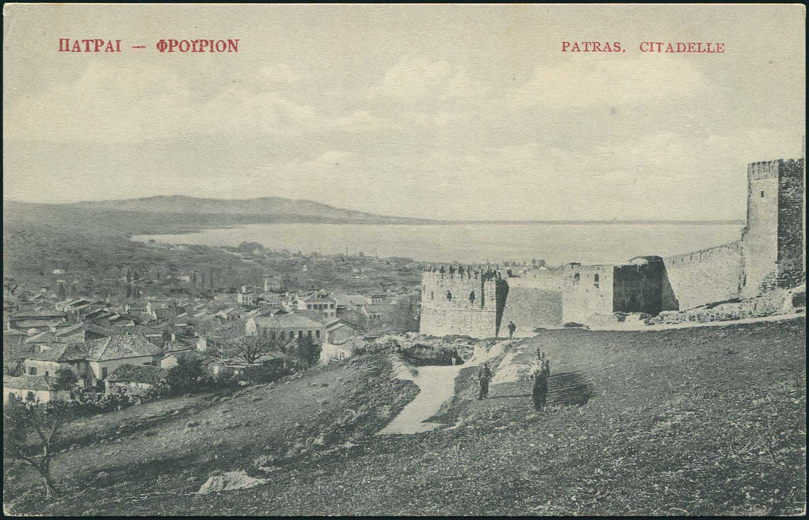 Lot 01422
