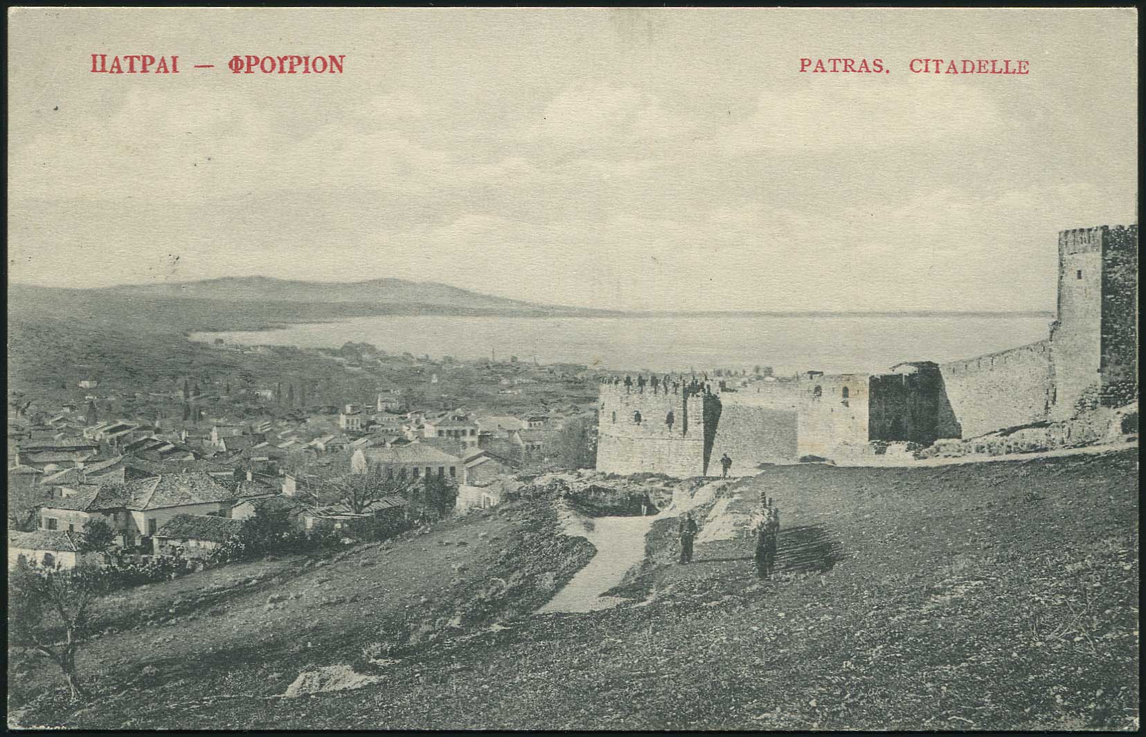 Lot 01416