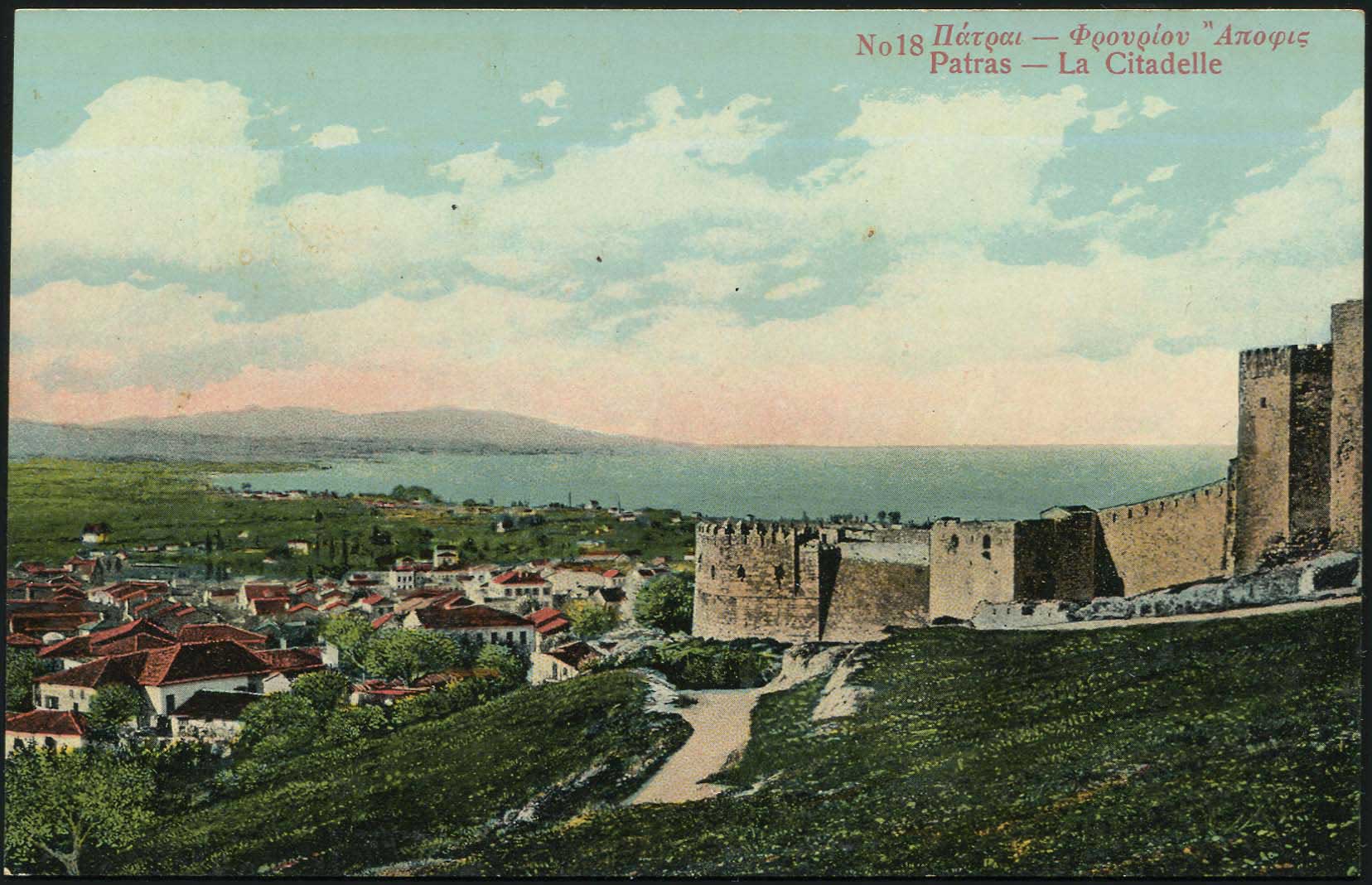 Lot 01405