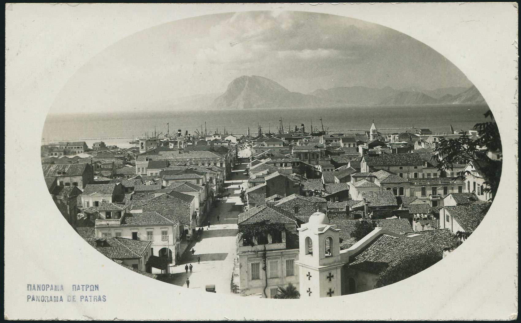 Lot 01394