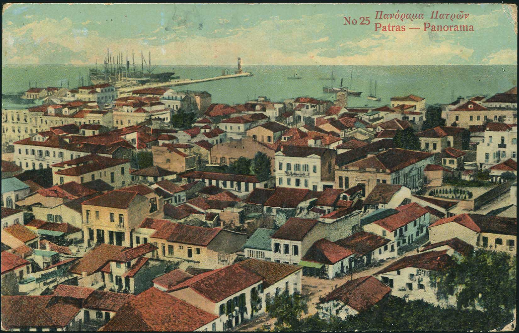 Lot 01413