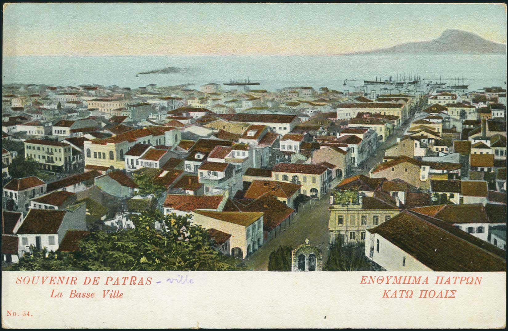 Lot 01366
