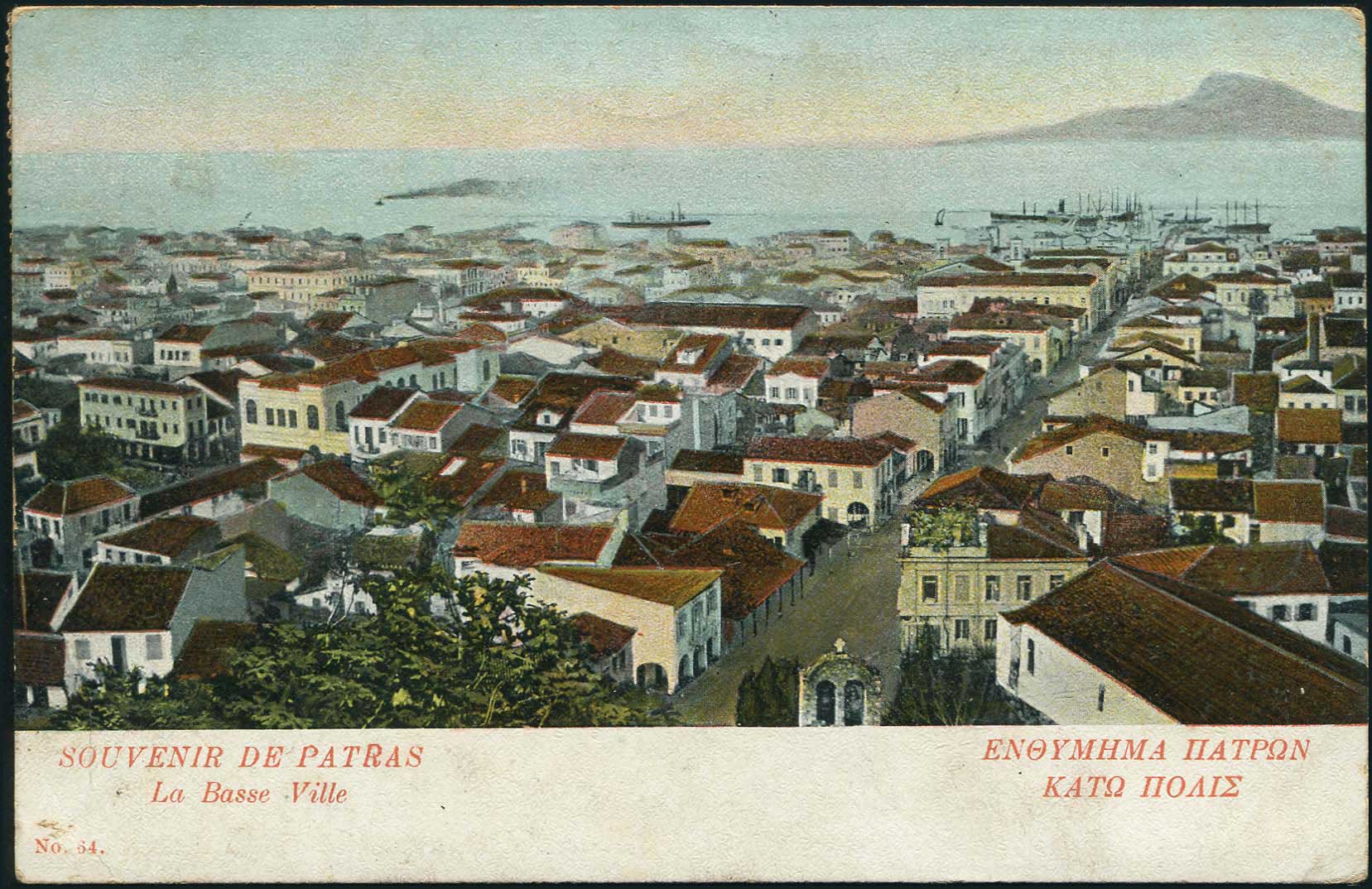 Lot 01414