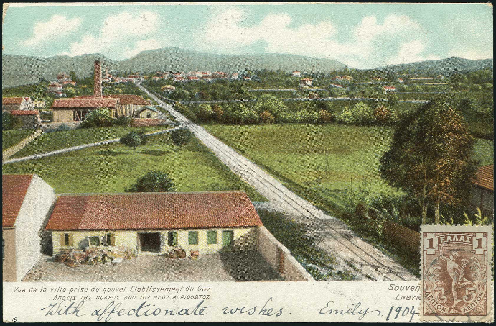 Lot 01426