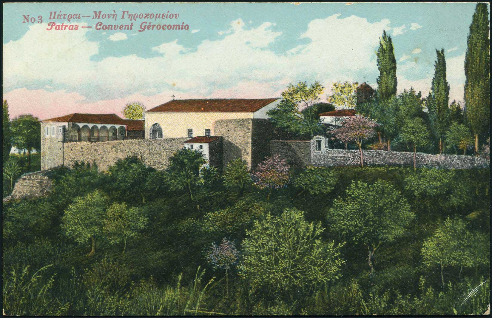 Lot 01443