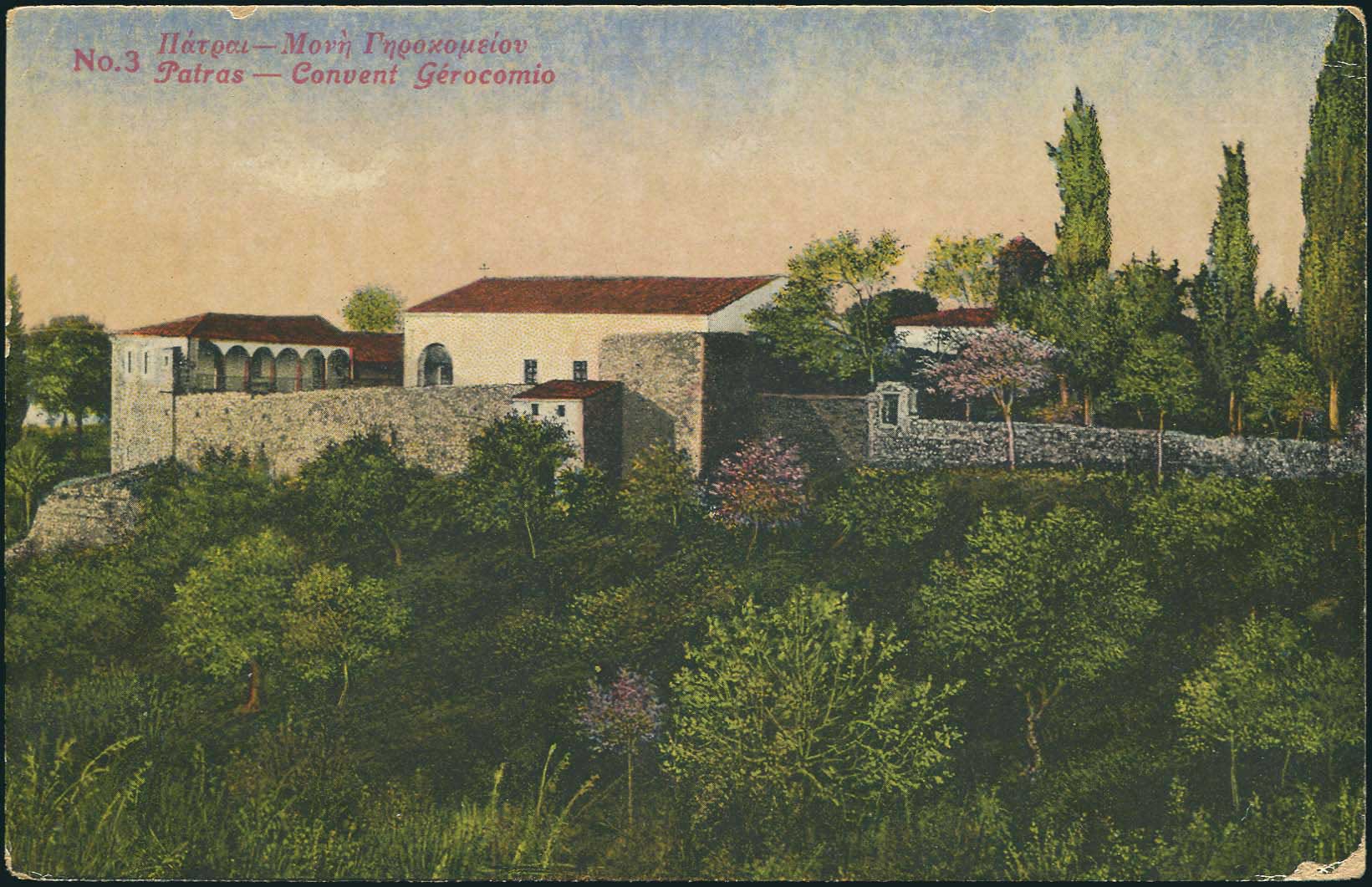 Lot 01478