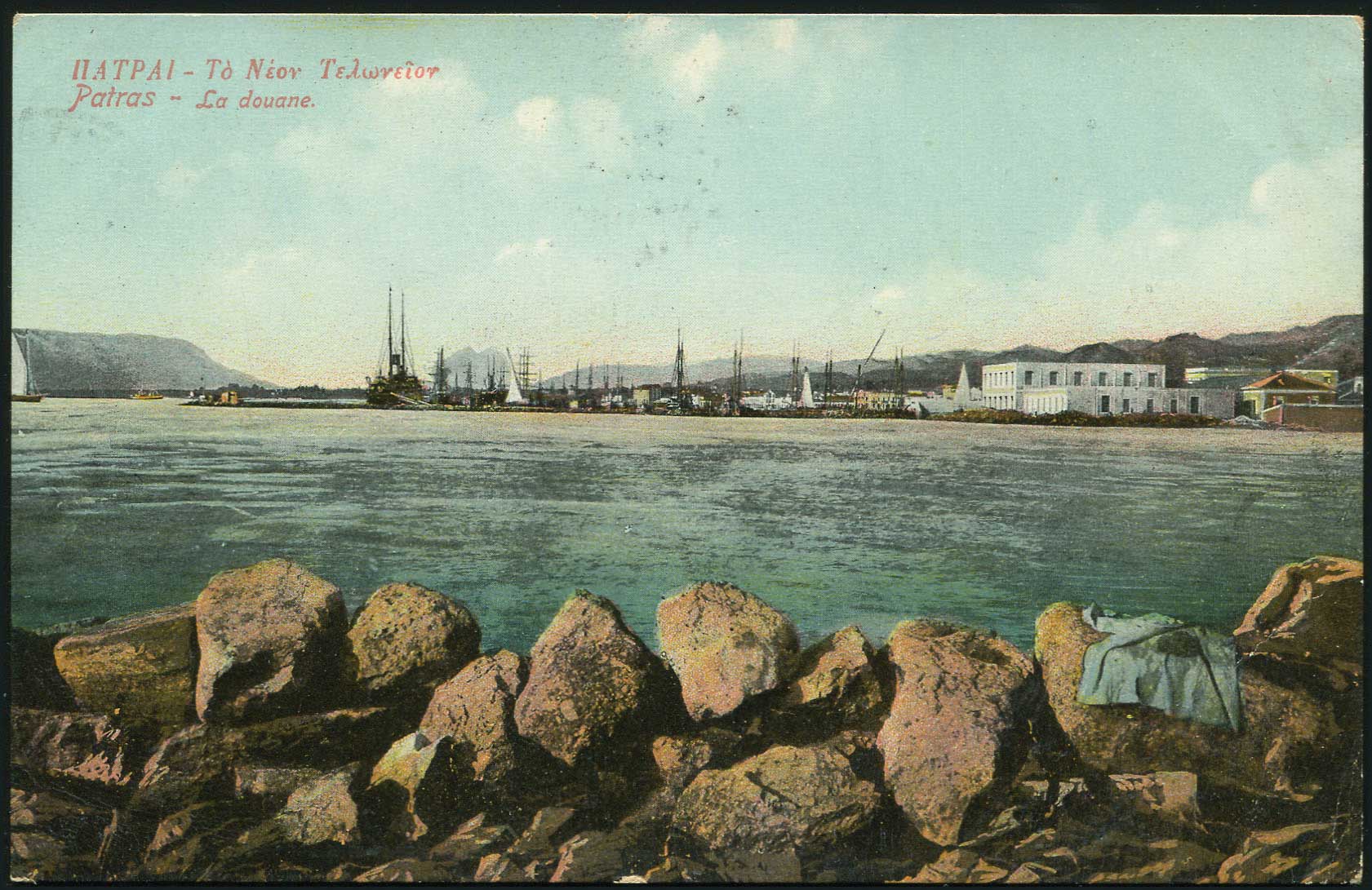 Lot 01404
