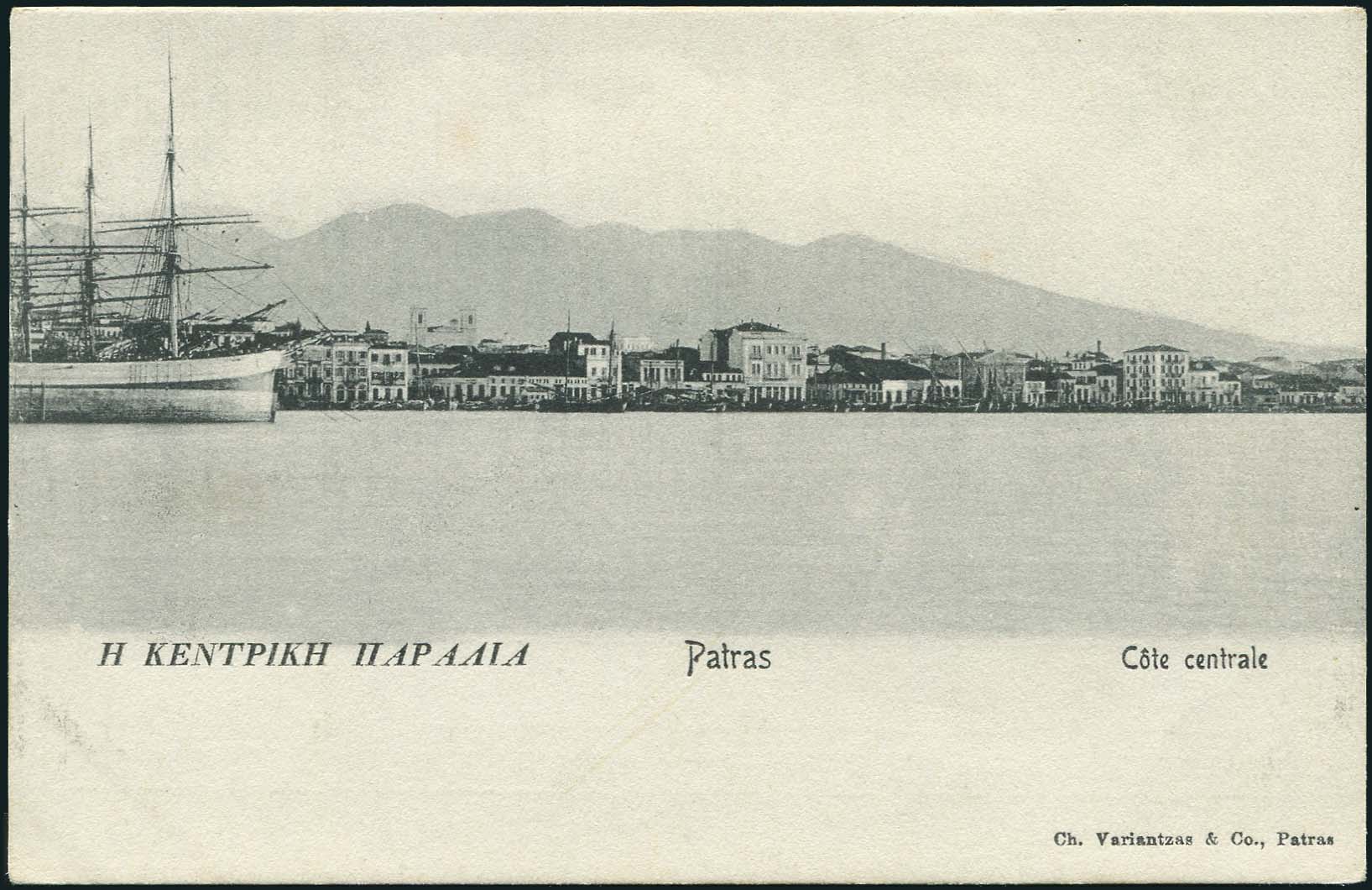 Lot 01348