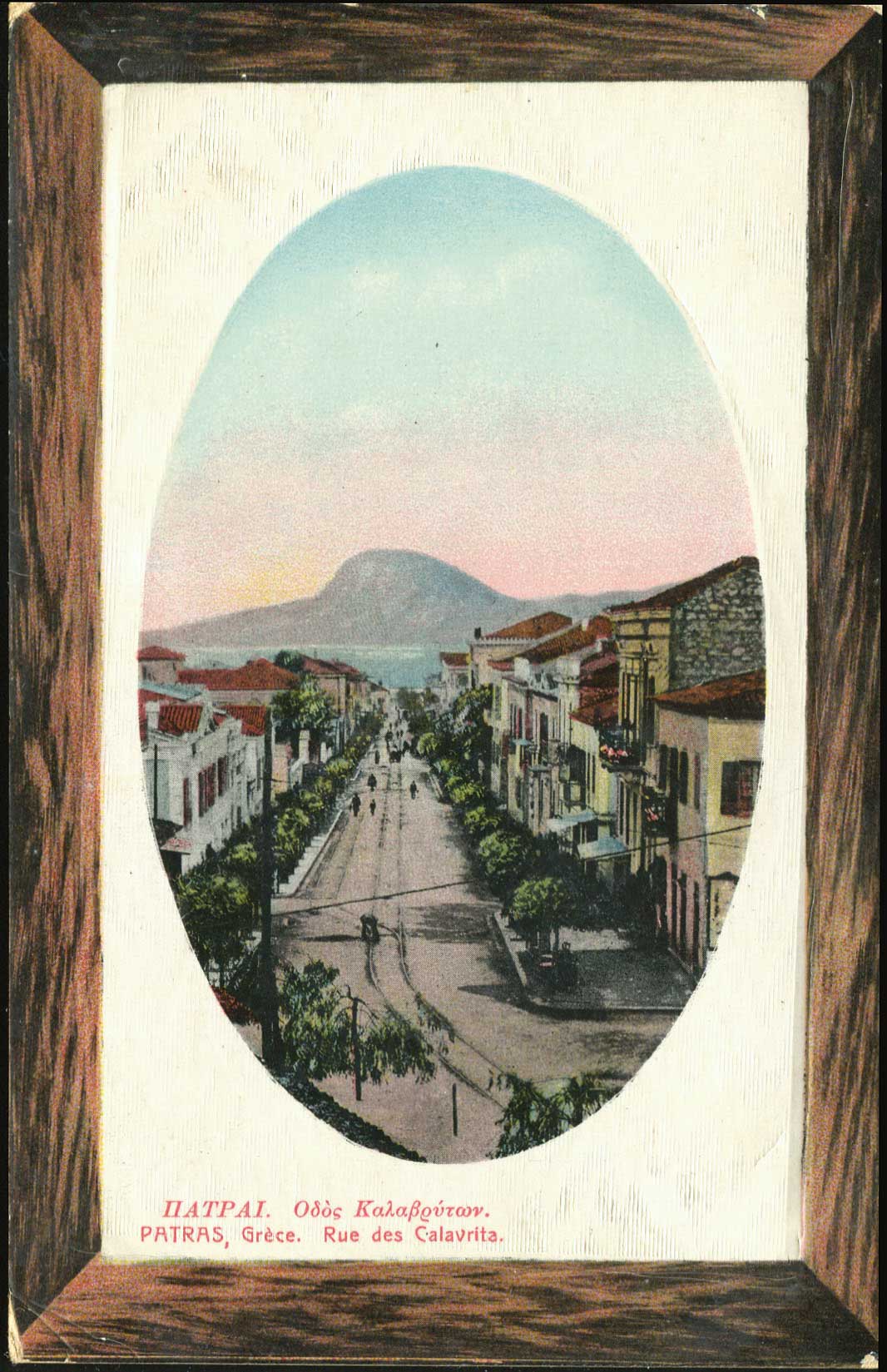 Lot 01419