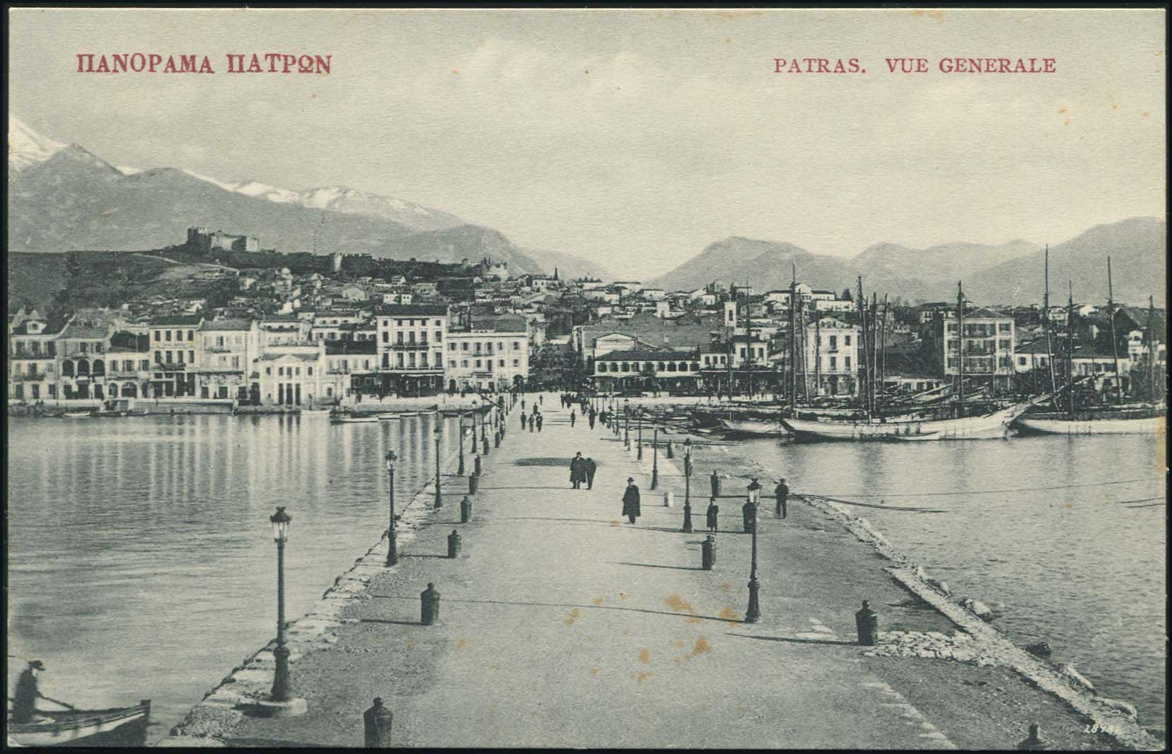 Lot 01458