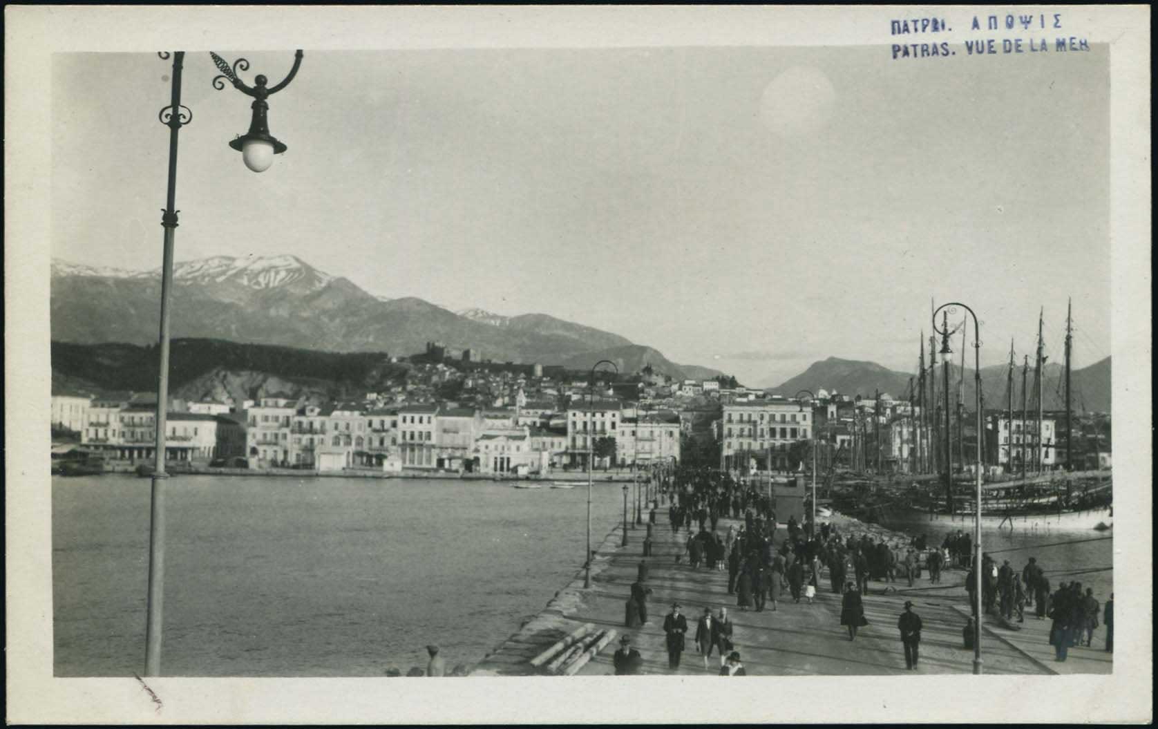 Lot 01786