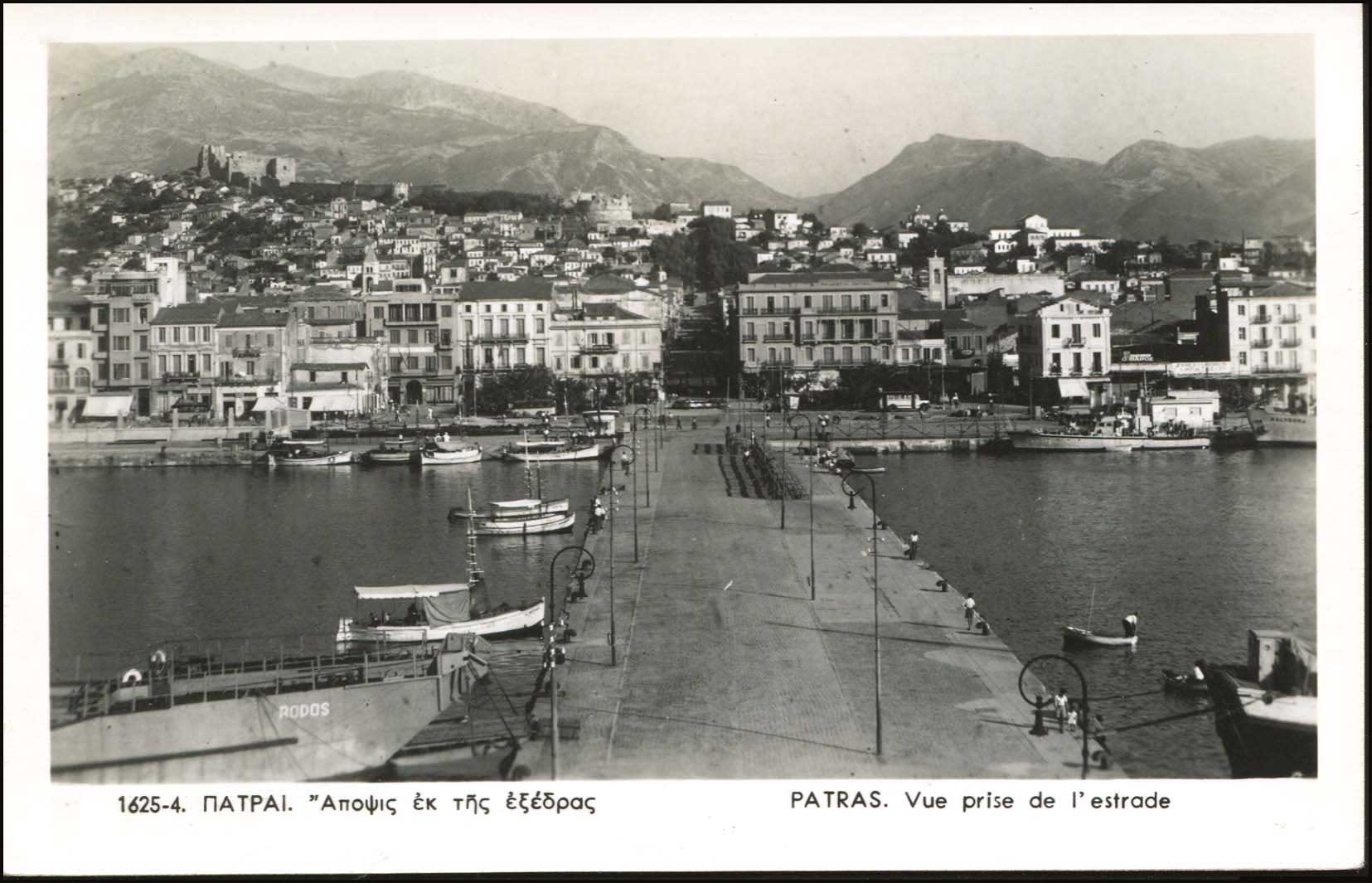 Lot 01893