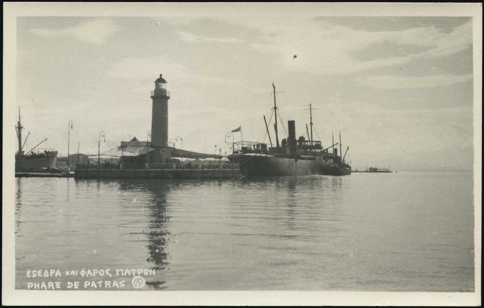 Lot 01890