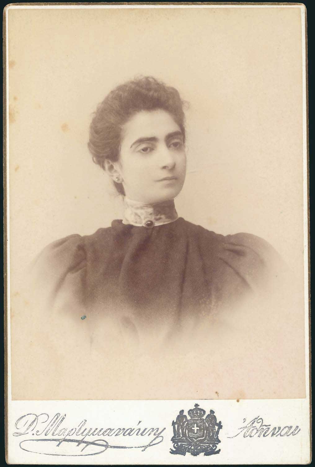 Lot 05424