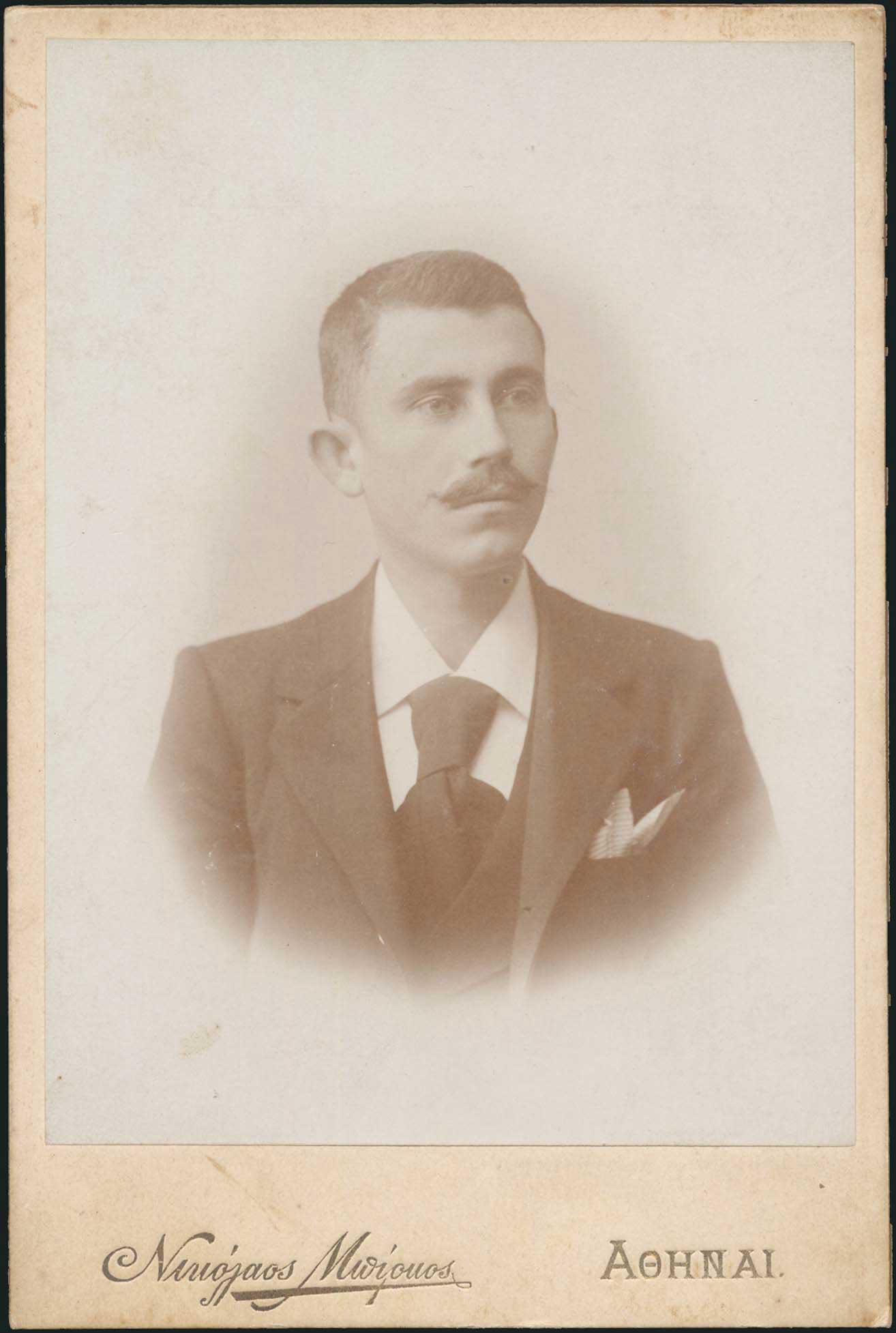 Lot 03244